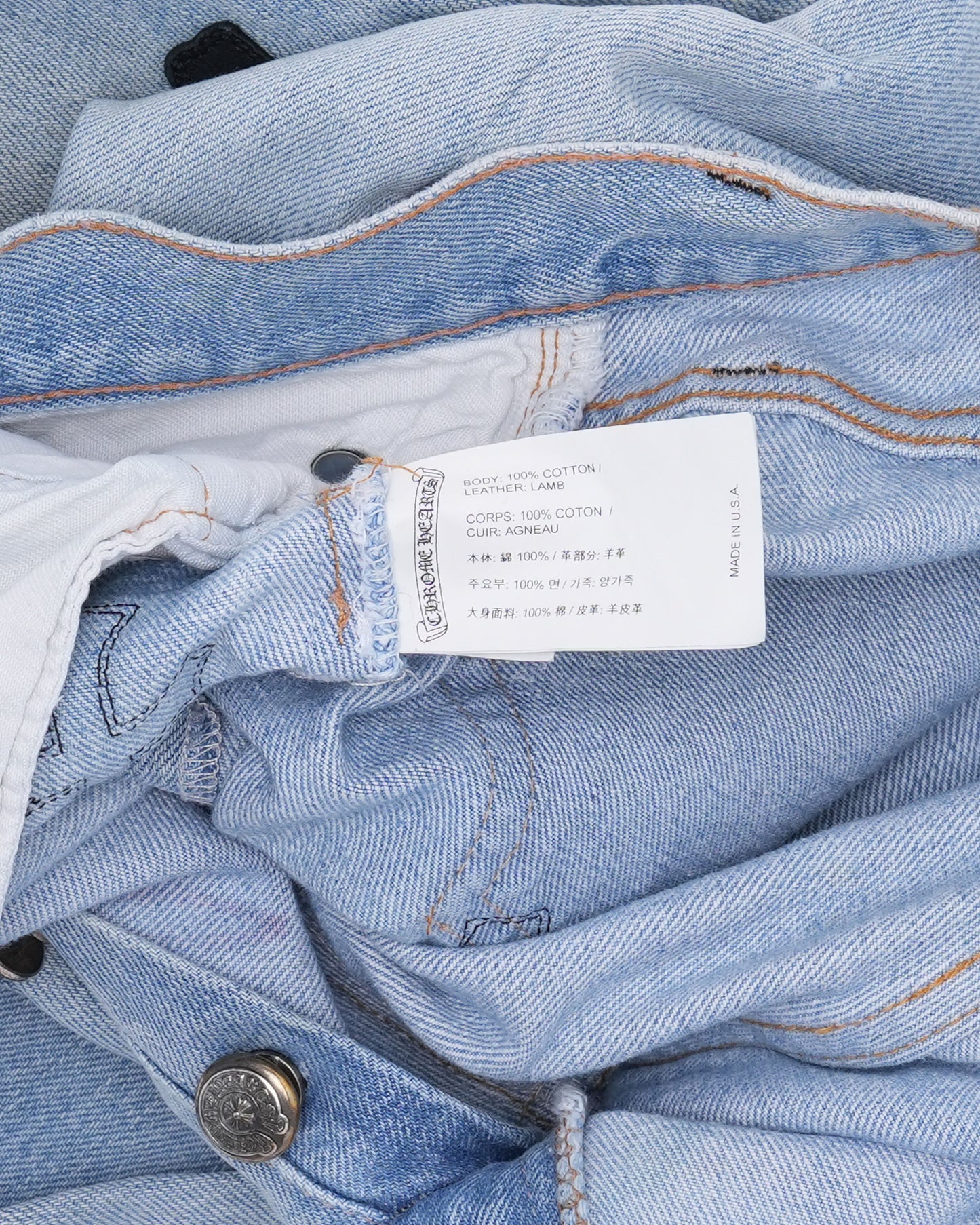 Cross Patch Levis 501 Jeans