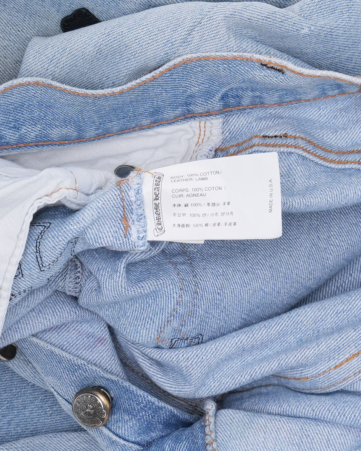 Cross Patch Levis 501 Jeans