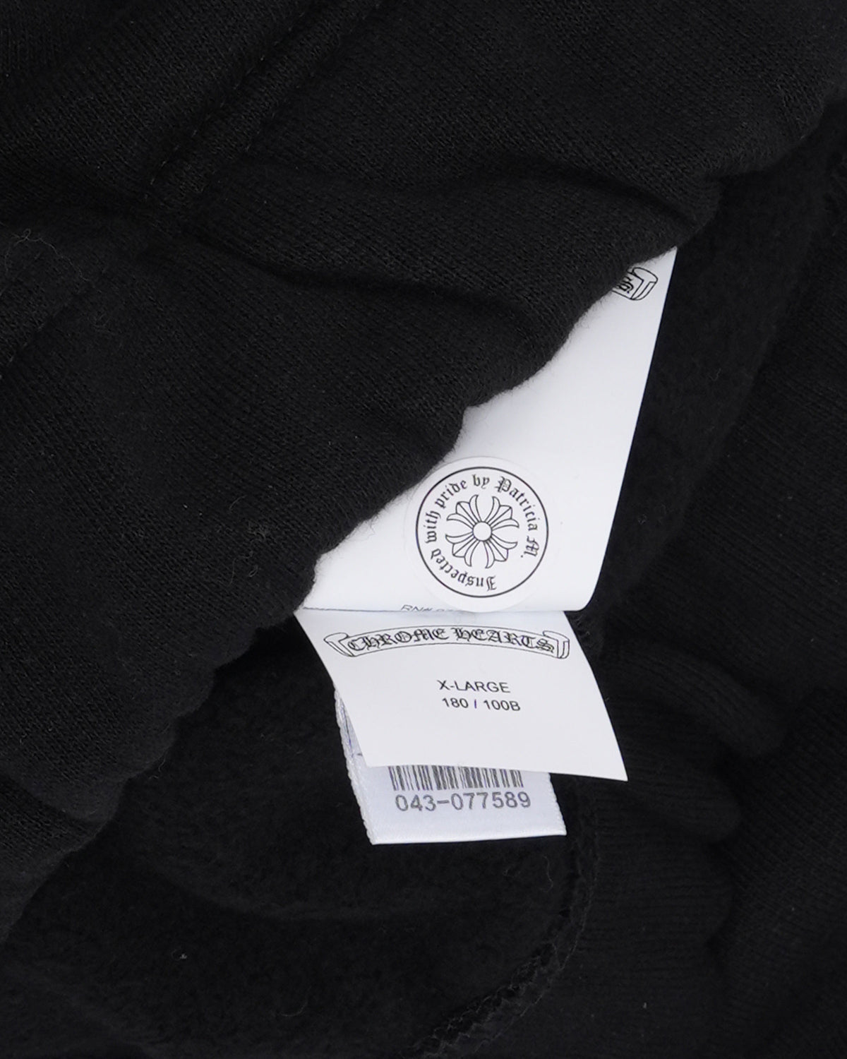 Paper Jam Cross Patch Sweatshorts