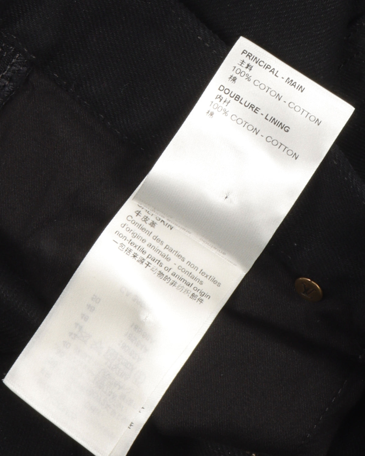 Tonal Monogram Carpenter Pants