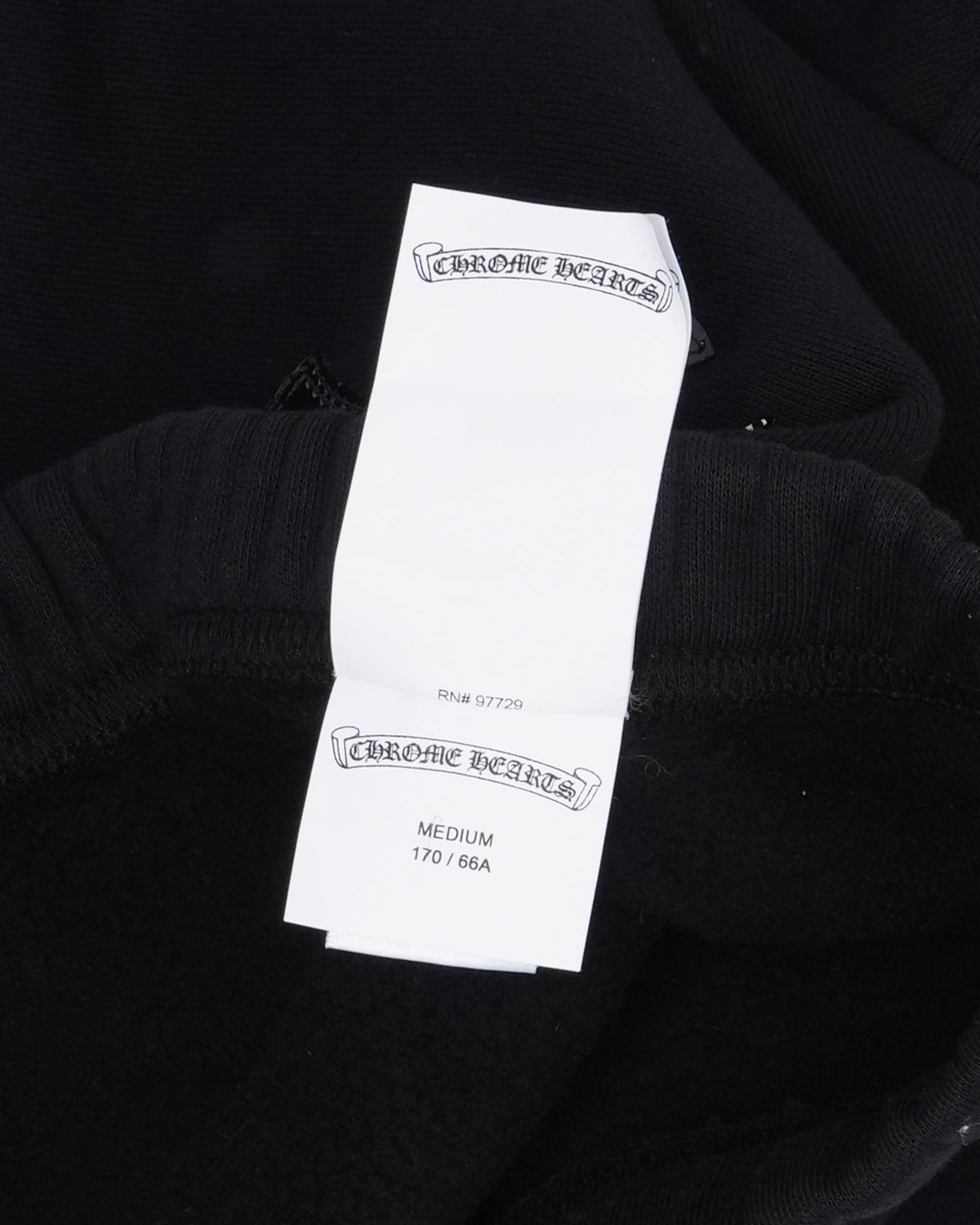 Paper Jam Cross Patch Sweatpants