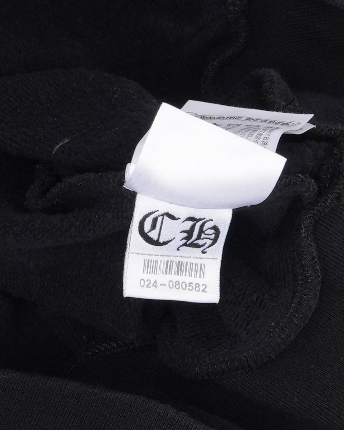 Fuck You Vertical Logo Hoodie