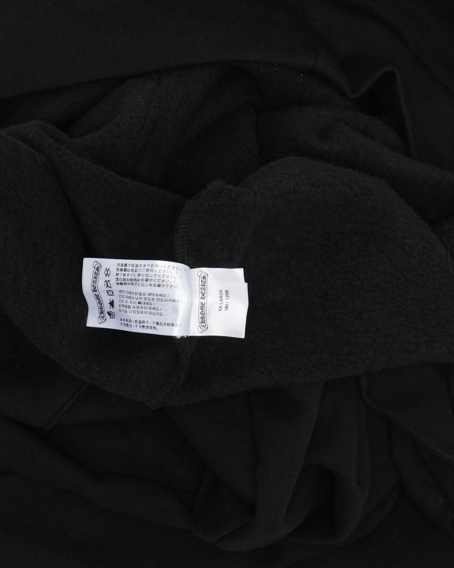 Vertical Logo Hoodie