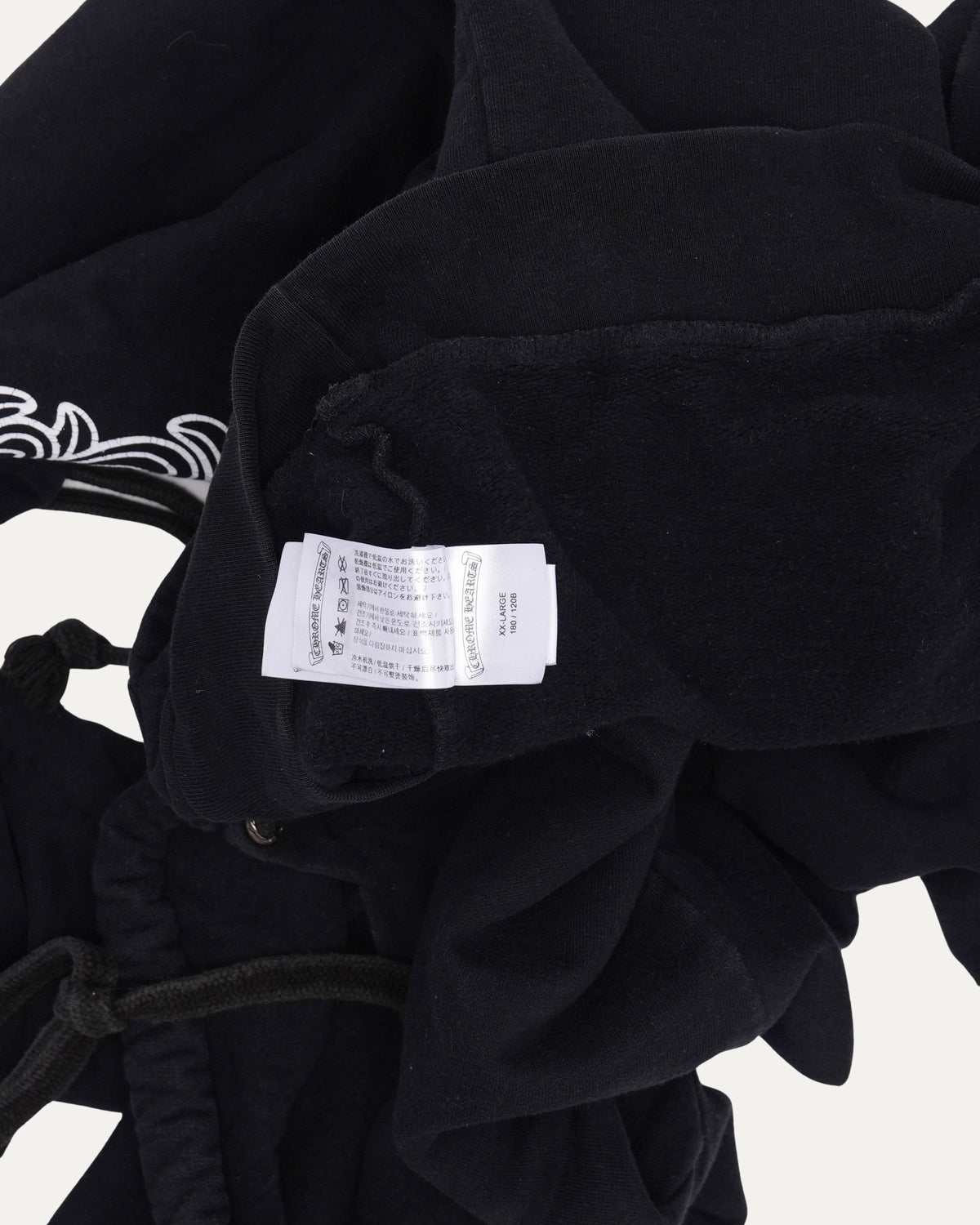 Horseshoe Logo Hoodie