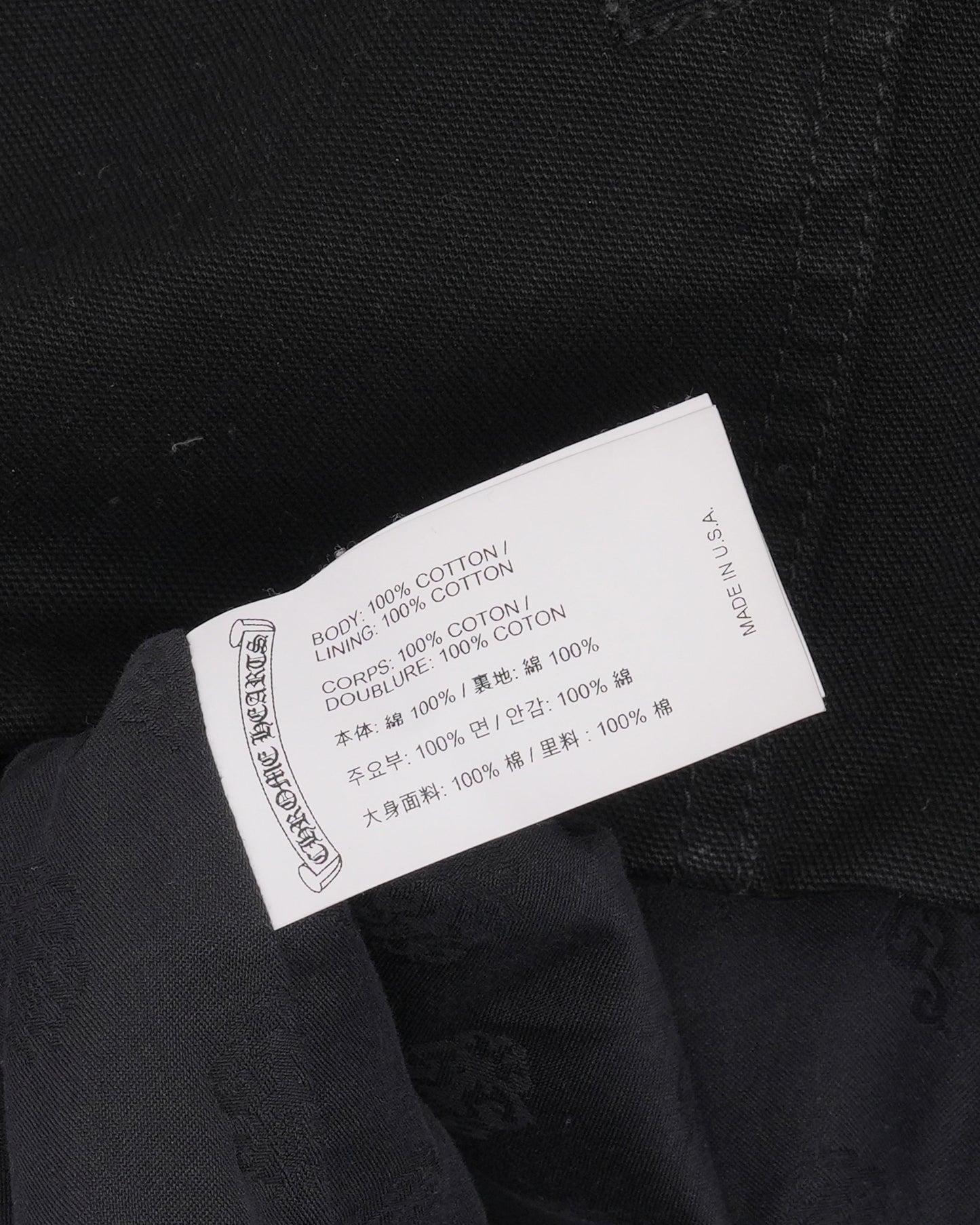 Eye Chart Street Meat Jacket