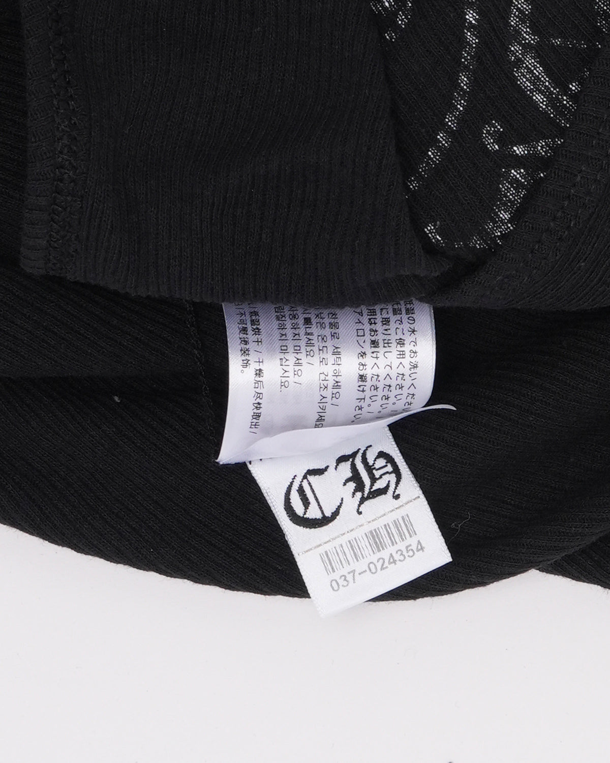 Horseshoe Logo Tank Top