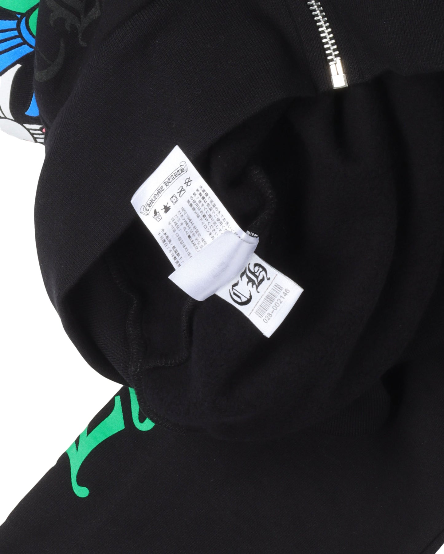 Multicolor Cross Logo Zip-Up Hoodie