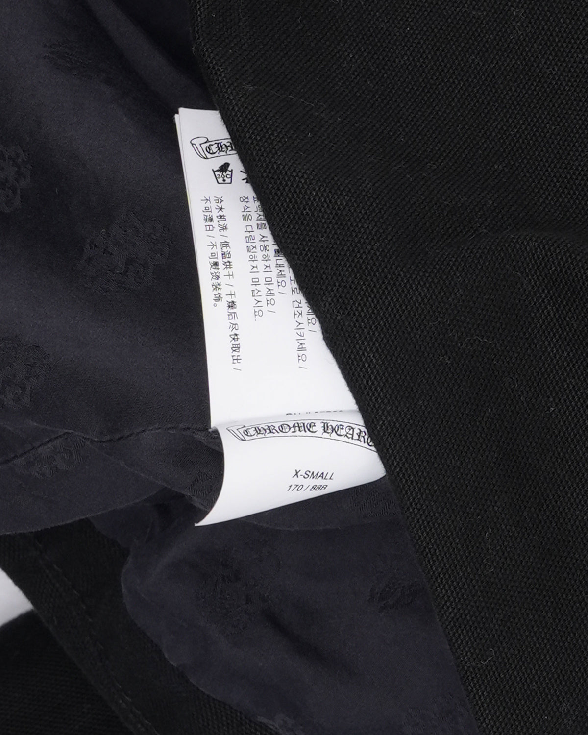 Eye Chart Street Meat Jacket