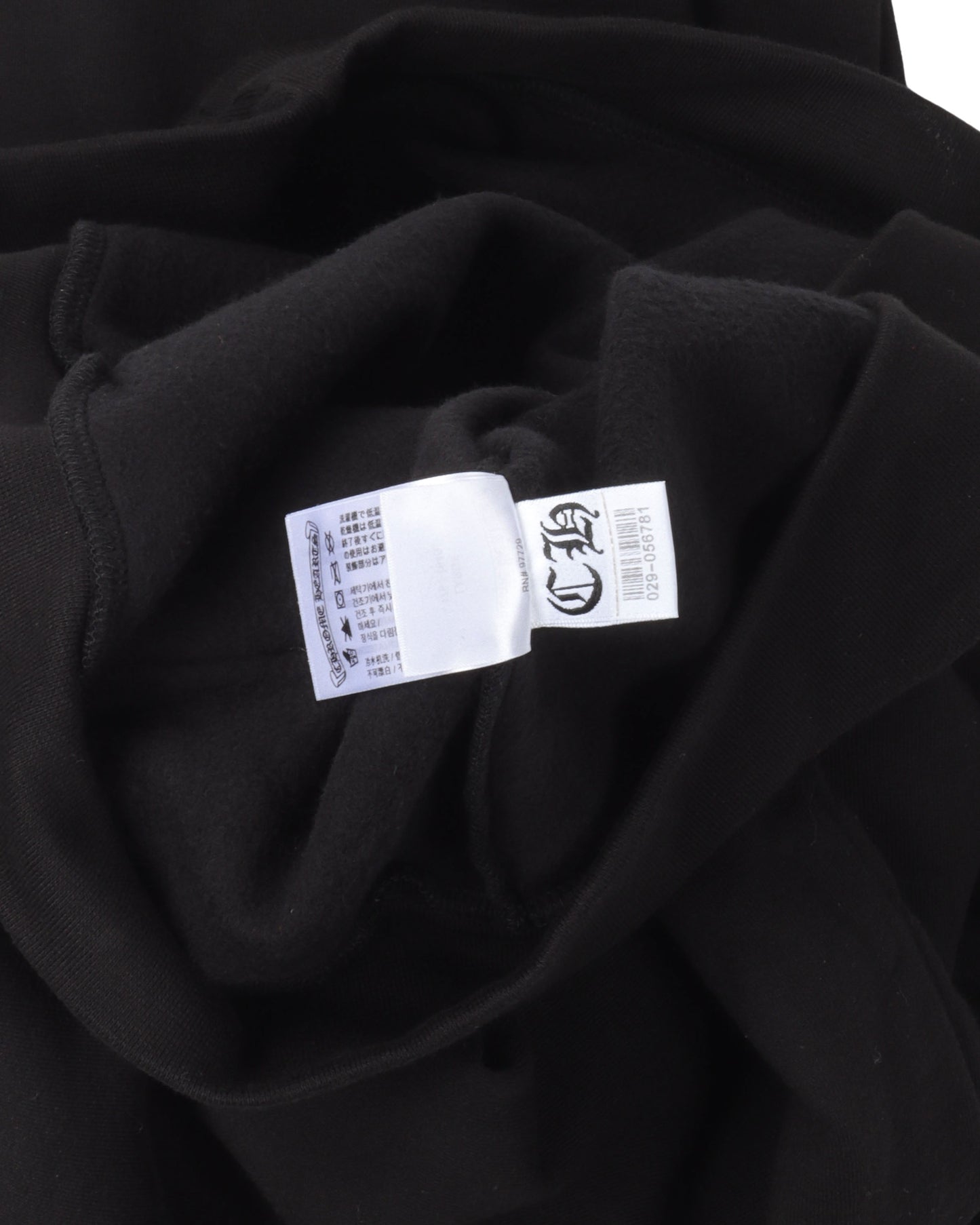 Horseshoe Logo Hoodie