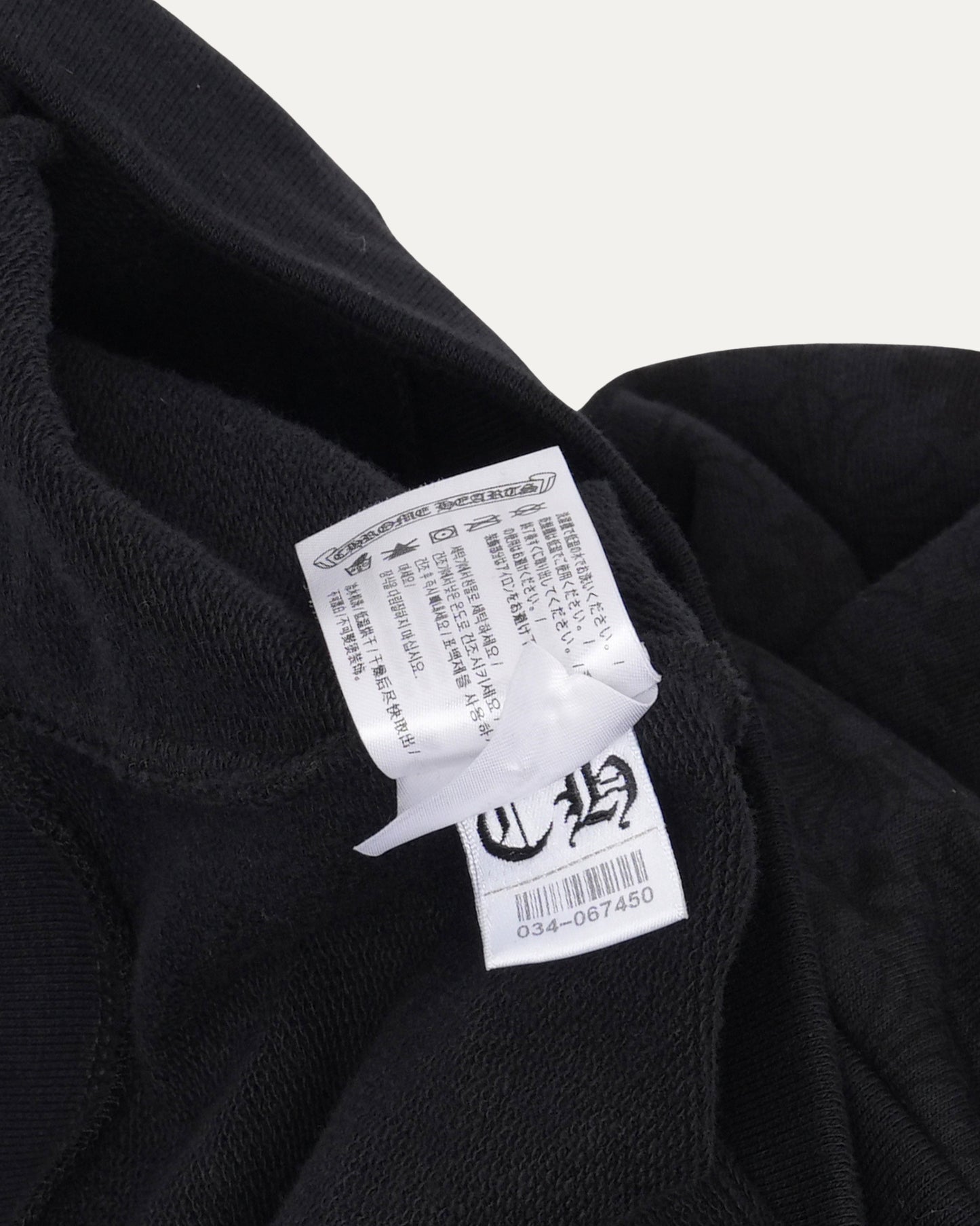 Monogram Vertical Logo Hoodie