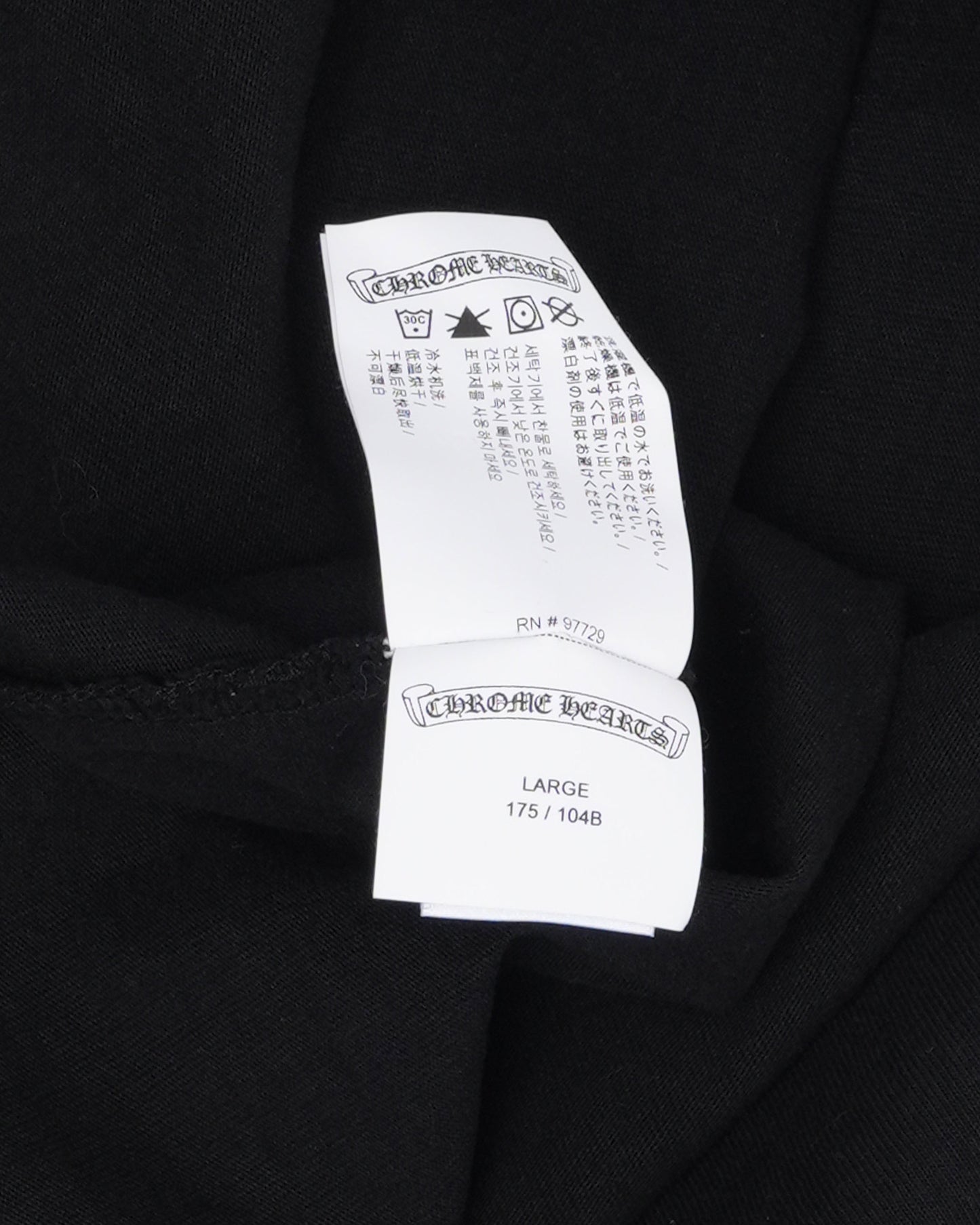 Embroidered Eyechart Pocket T-Shirt