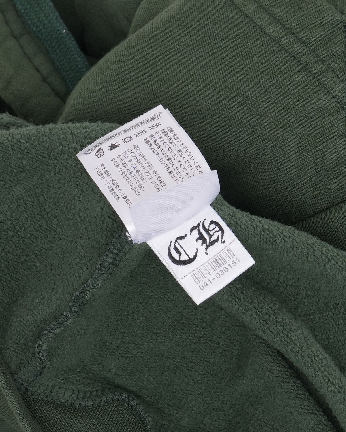 T-Bar Logo Hoodie