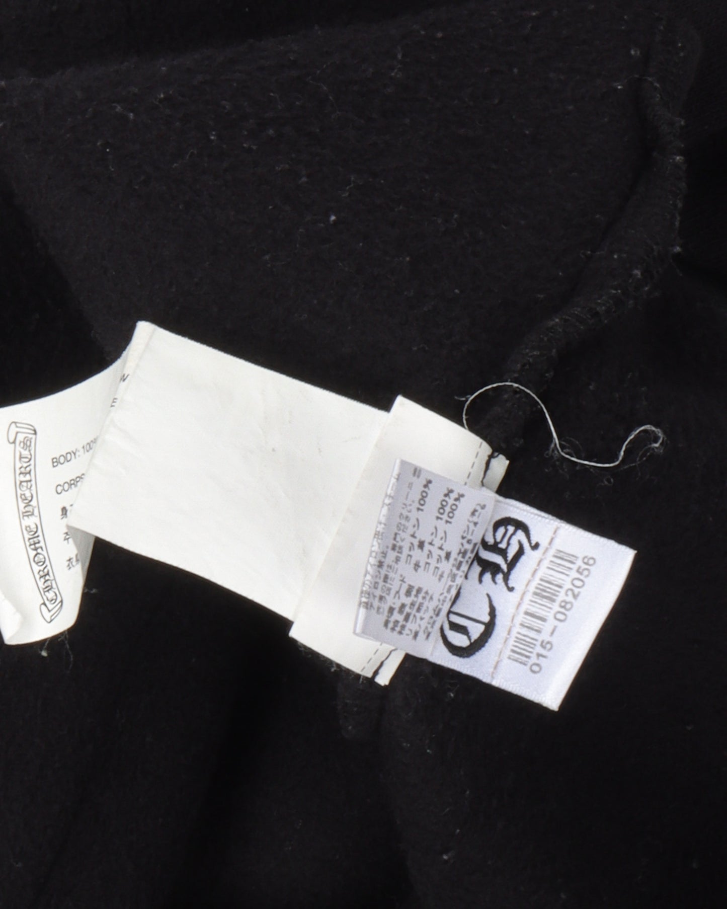 Leather Sleeve Hoodie