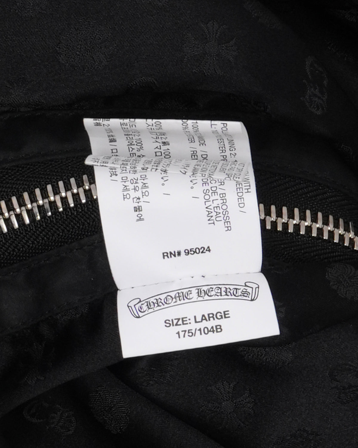 Waxed Rider Jacket