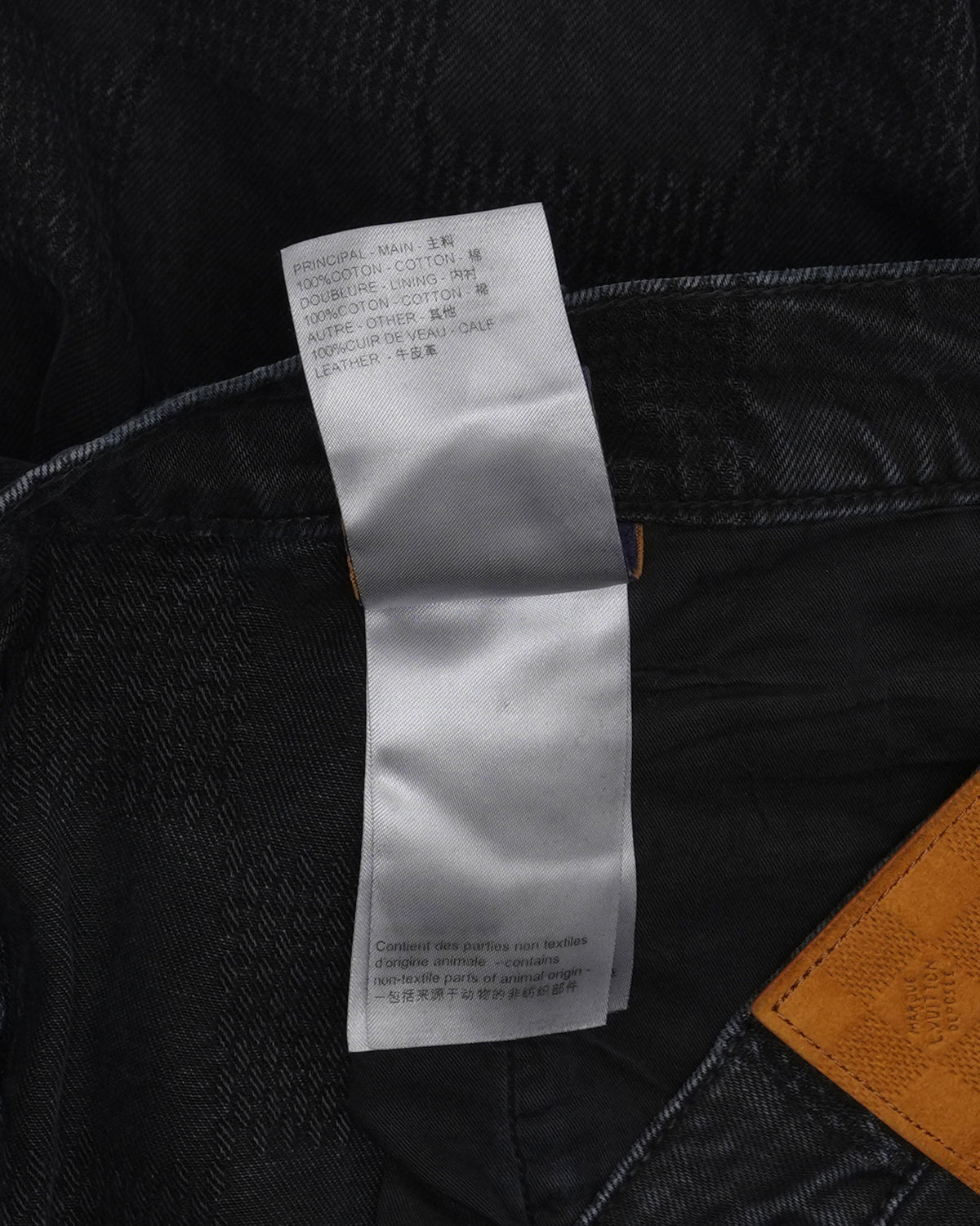 Damier Jeans