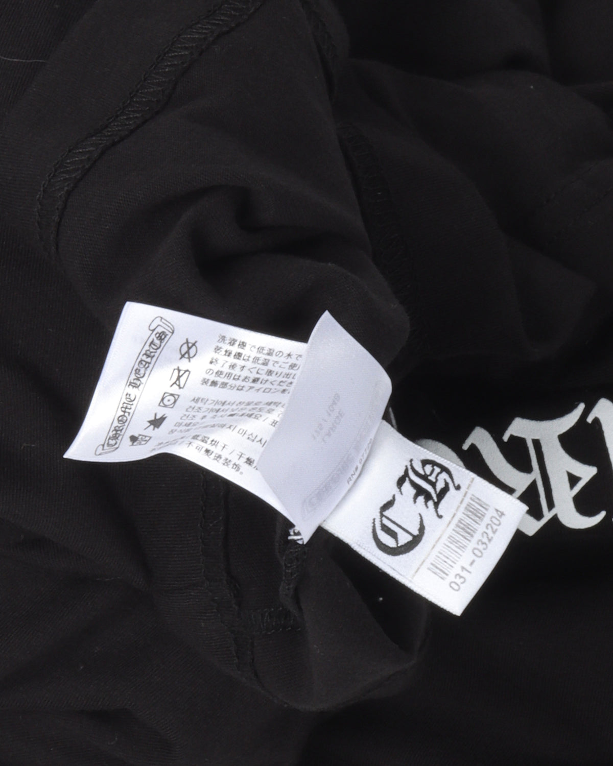 Boost Logo T-Shirt