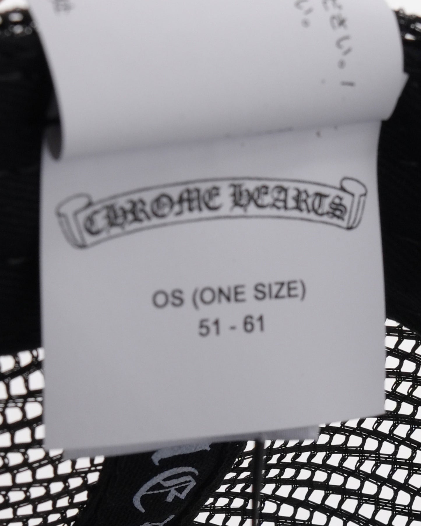 Camouflage Cemetery Cross Patch Trucker Hat