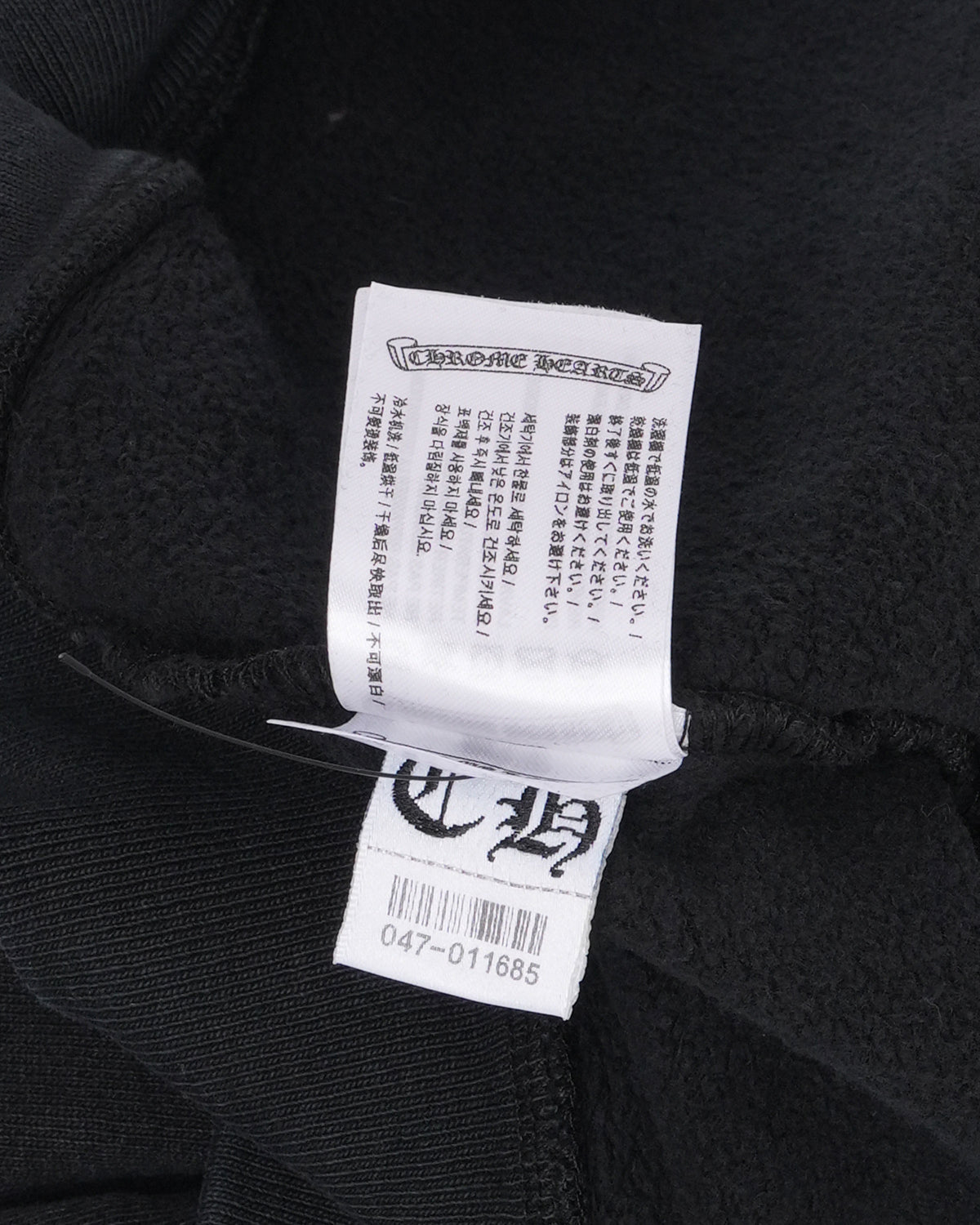 Soap and Water Crewneck Sweatshirt