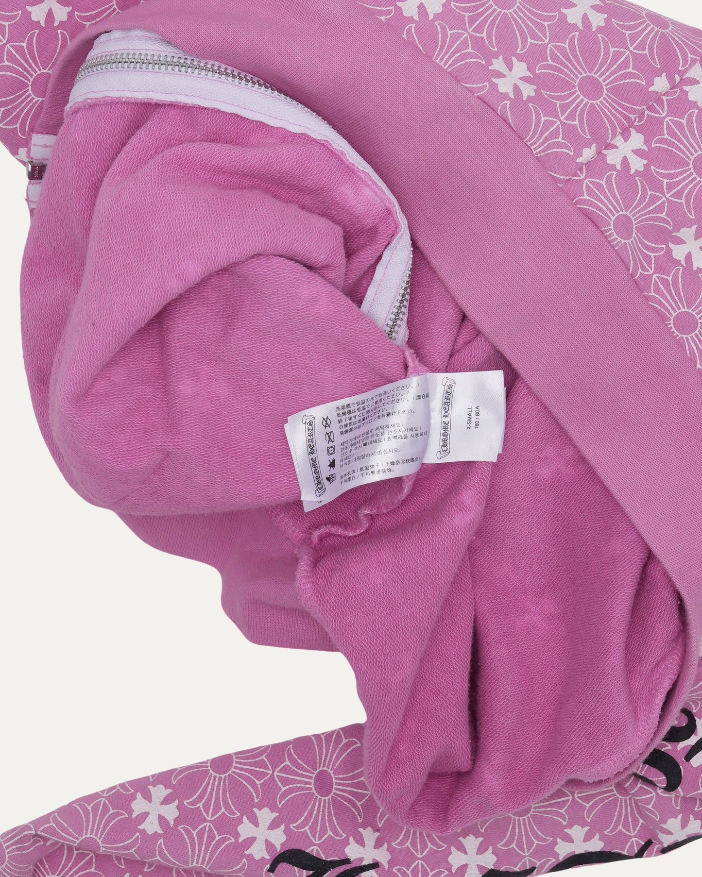 Monogram Zip Up Hoodie