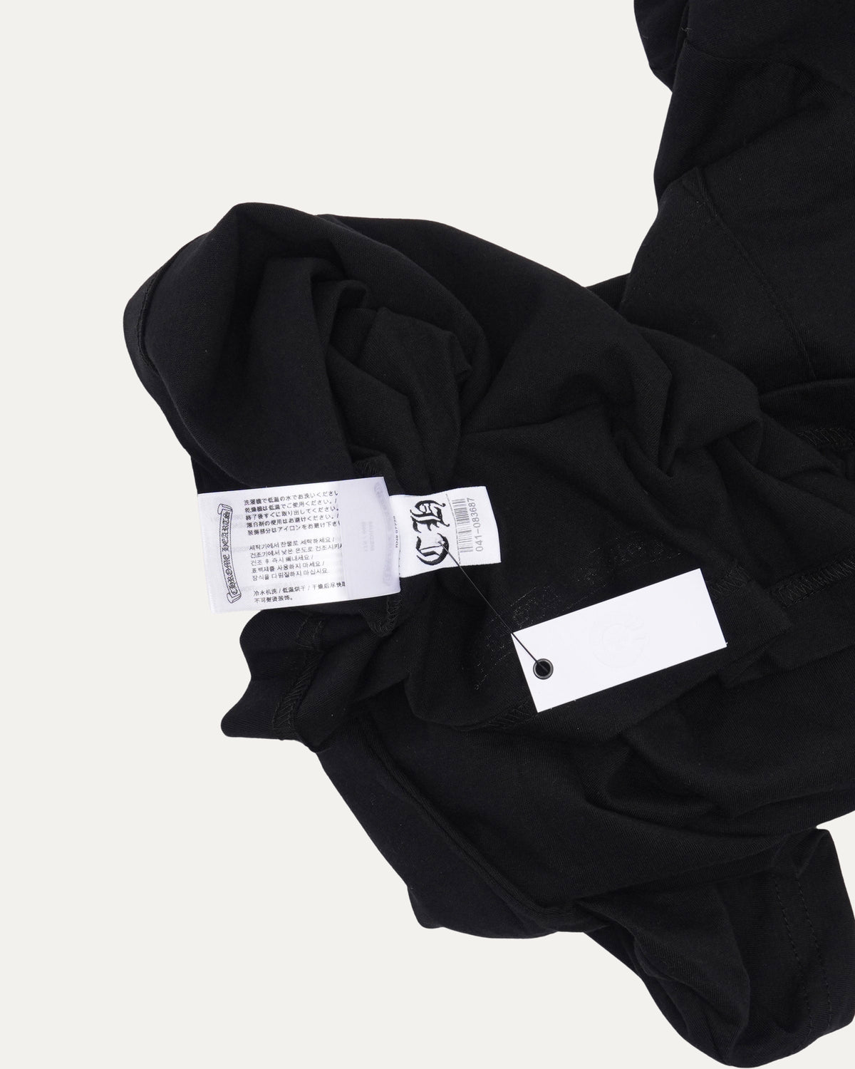 Neck Logo T-Shirt