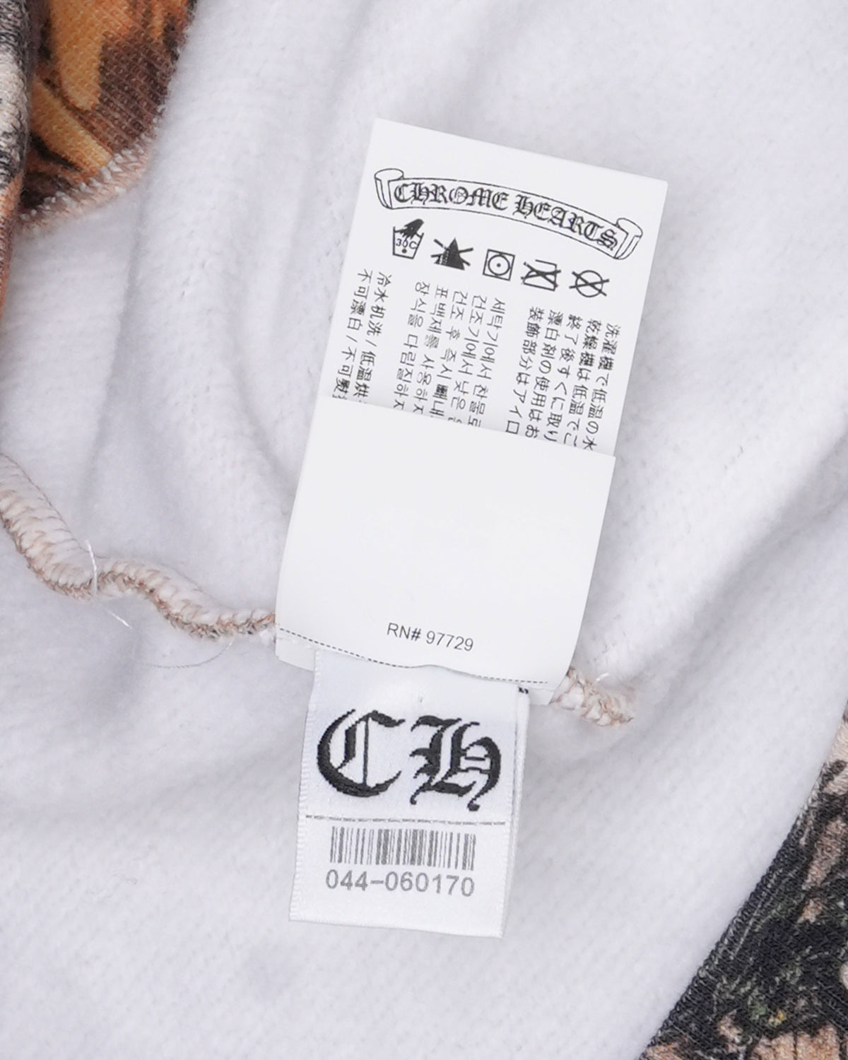 Nike NOCTA Crewneck Sweatshirt