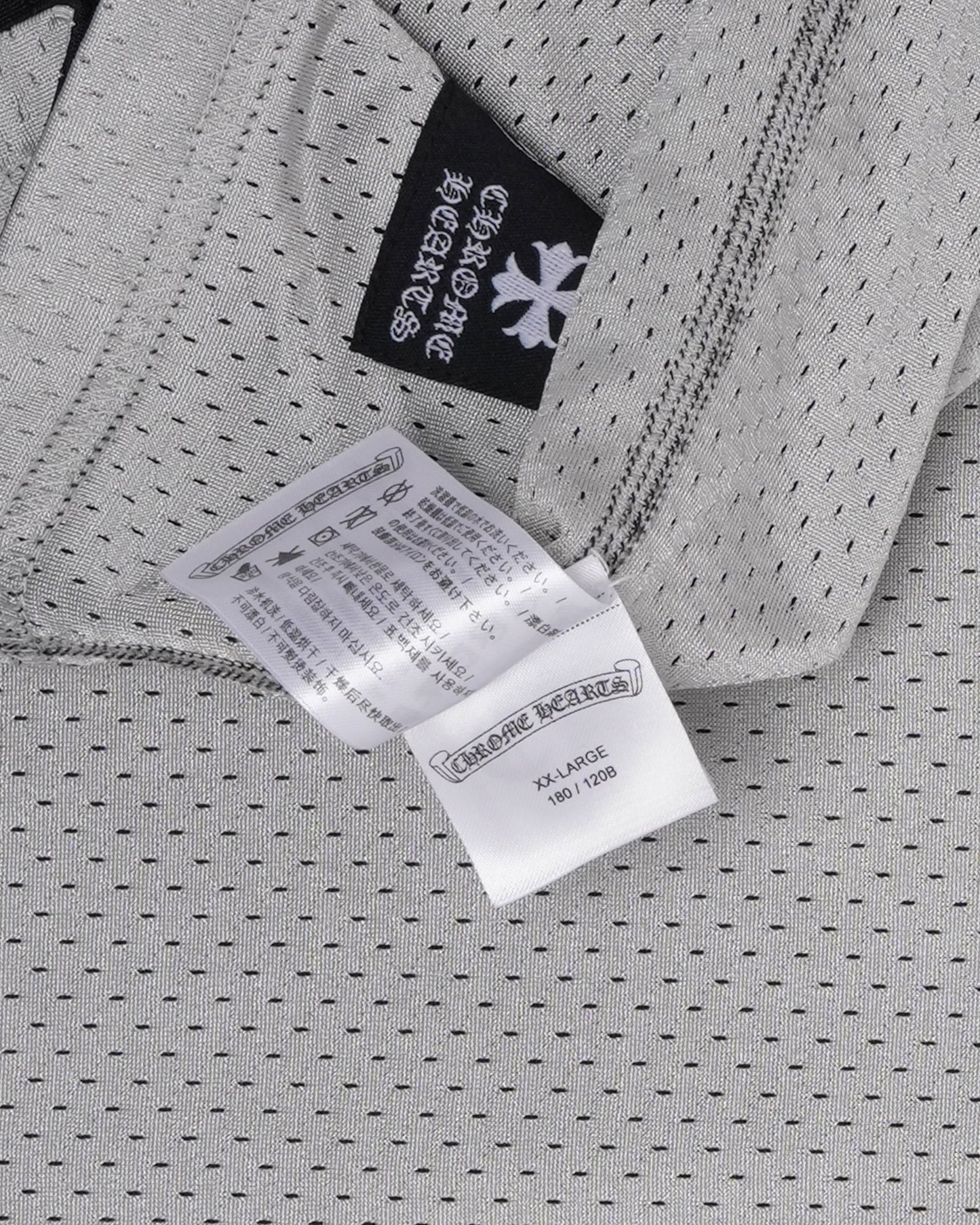 Reversible Mesh Jersey