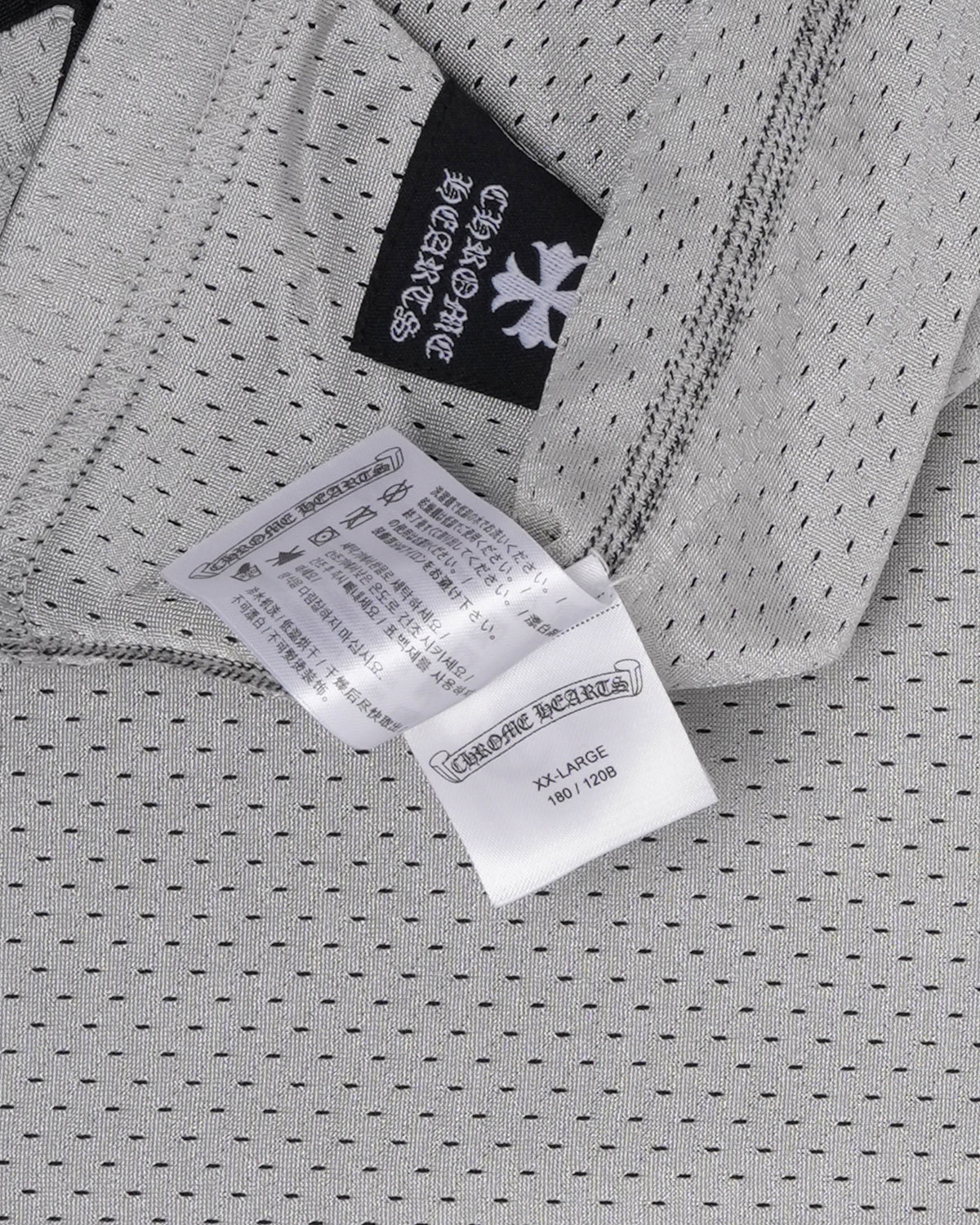Reversible Mesh Jersey
