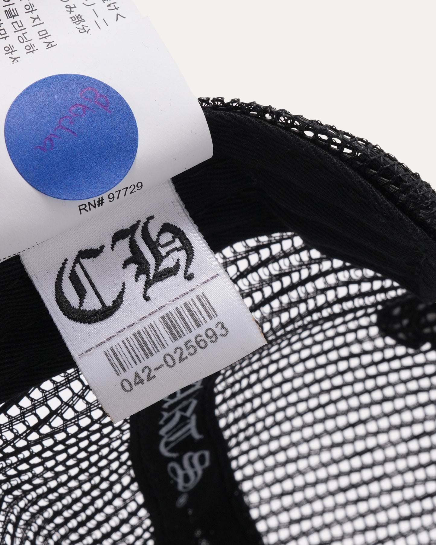 Cemetery Cross Patch Trucker Hat
