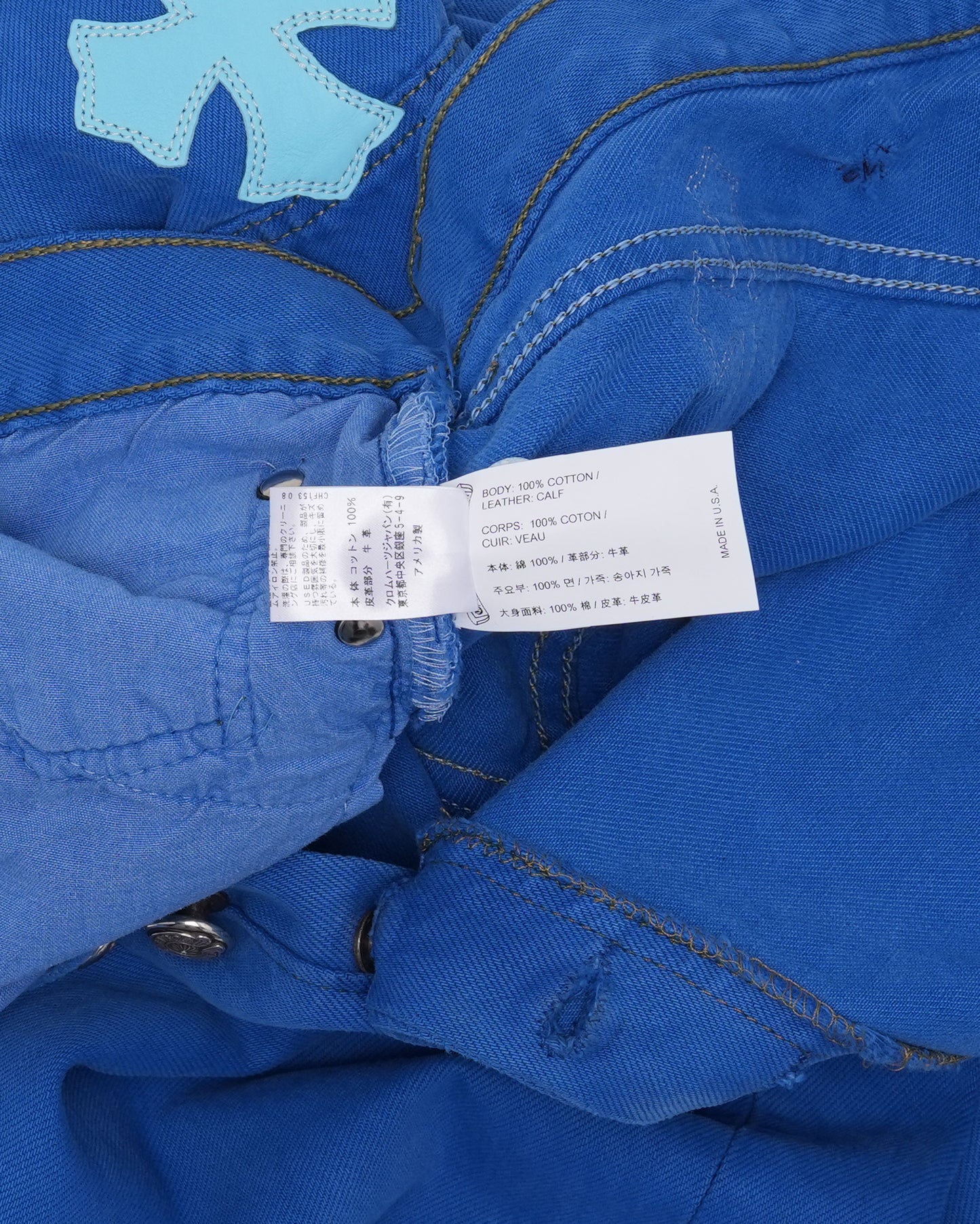 Cross Patch Levis 501 Jeans
