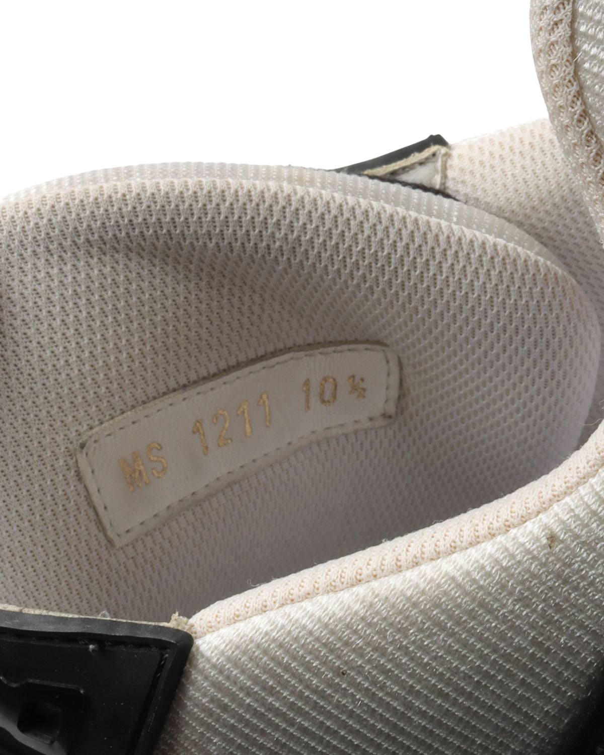 Monogram LV Trainer Sneaker
