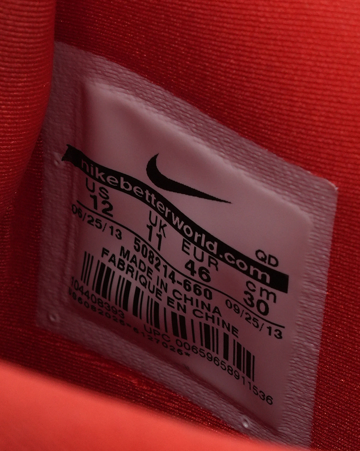 Air Yeezy 2 'Red October' Sneakers