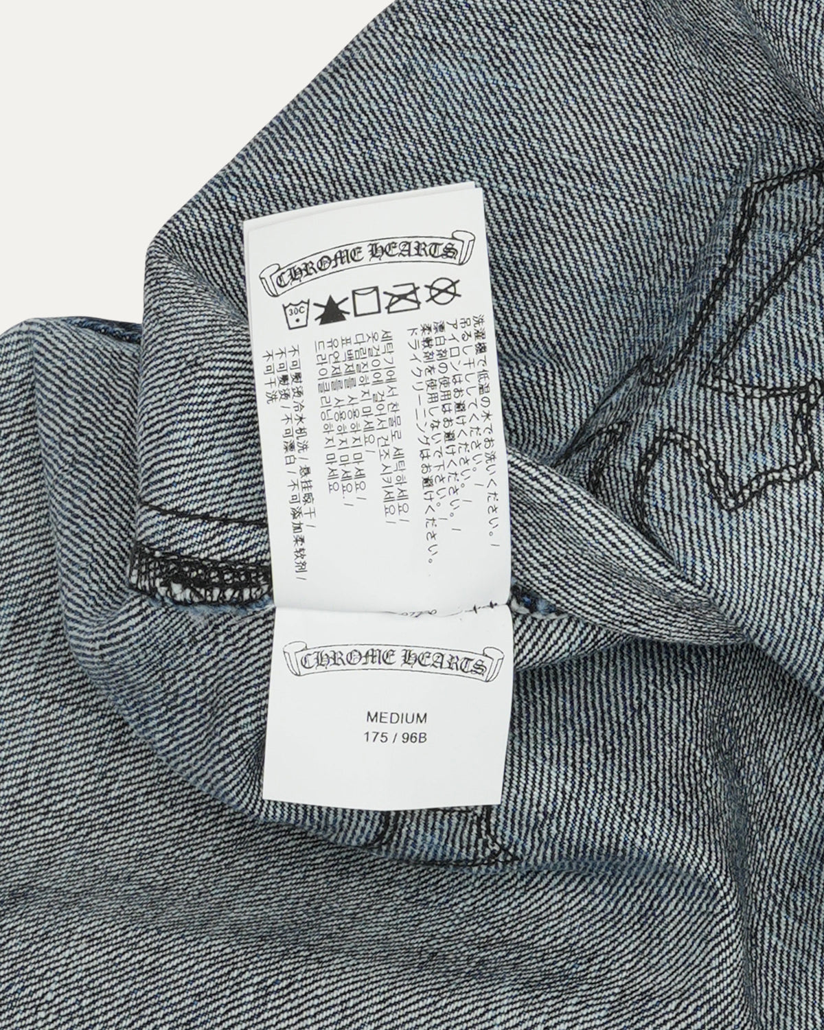 Denim Cross Patch Shirt