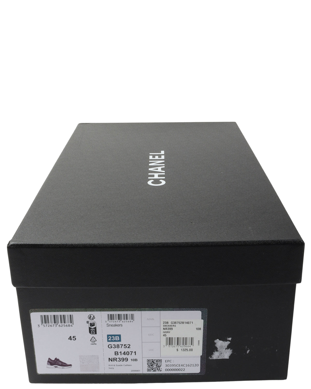 Knit Trainer Sneaker