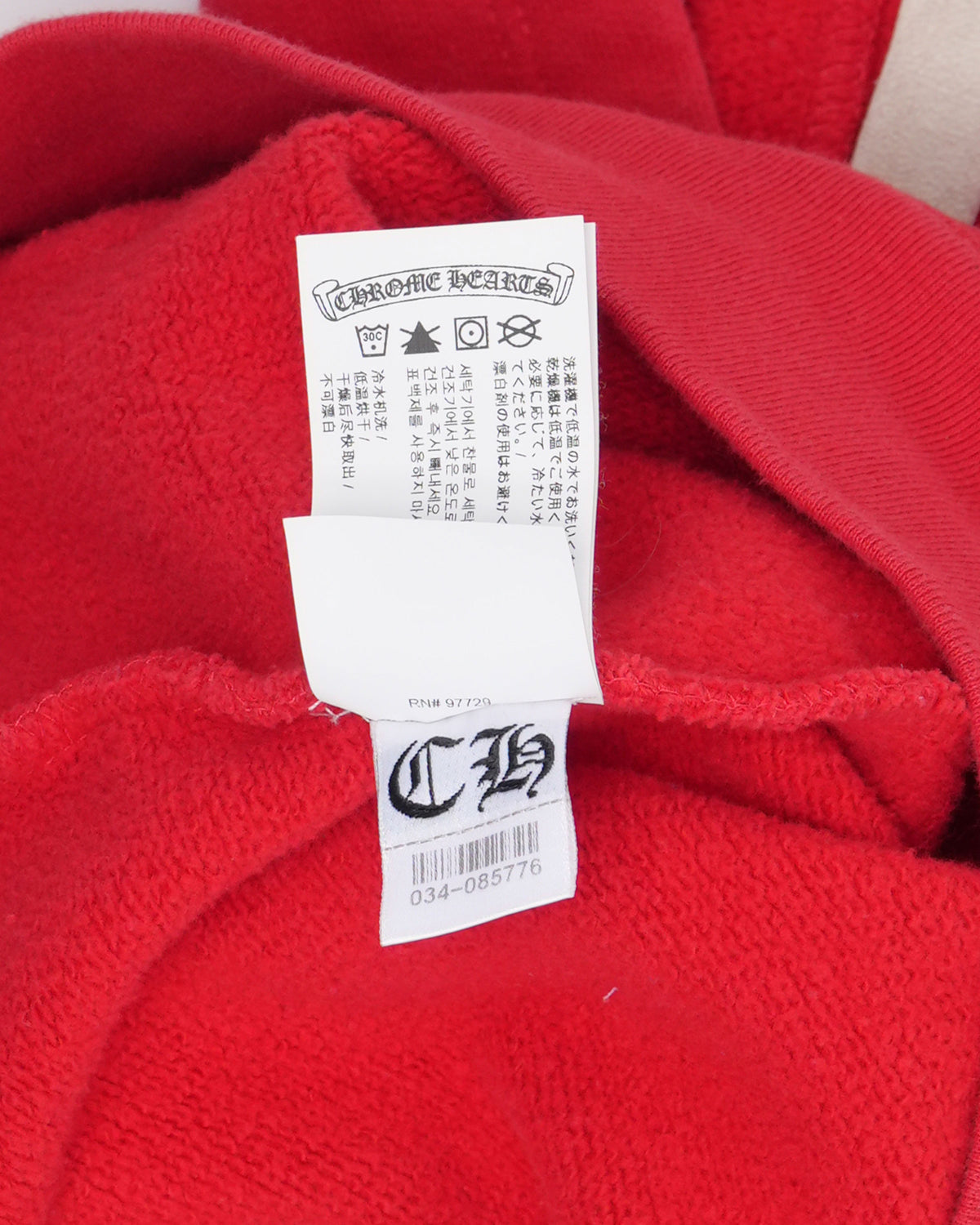 Embroidered Triple Cross Hoodie