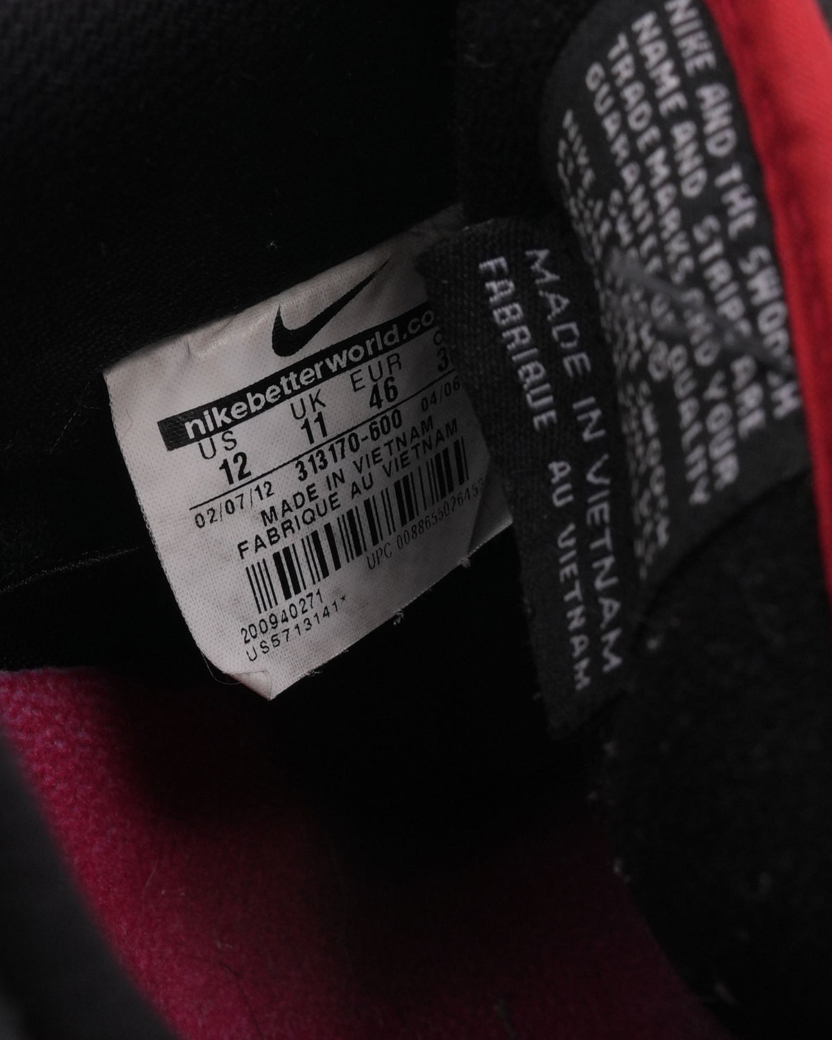 Nike SB Dunk Low Red Cement