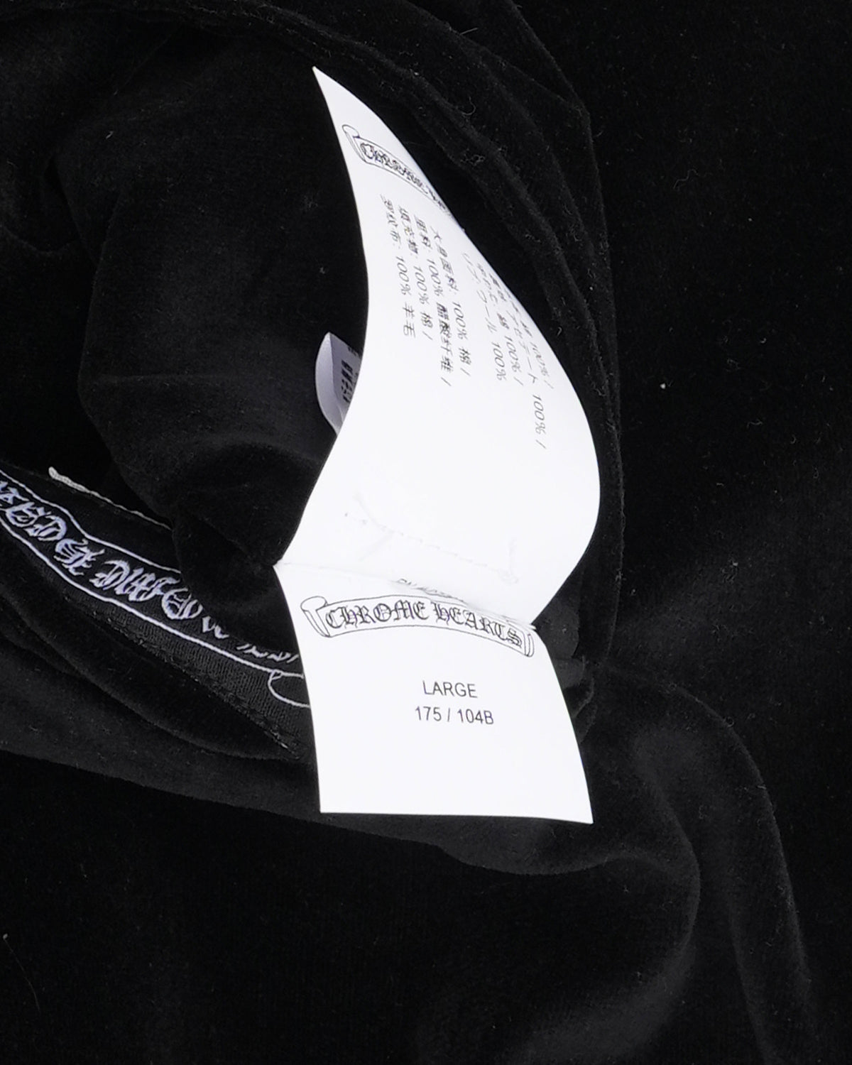 Matty Boy Flaming Youth Reversible Souvenir Jacket