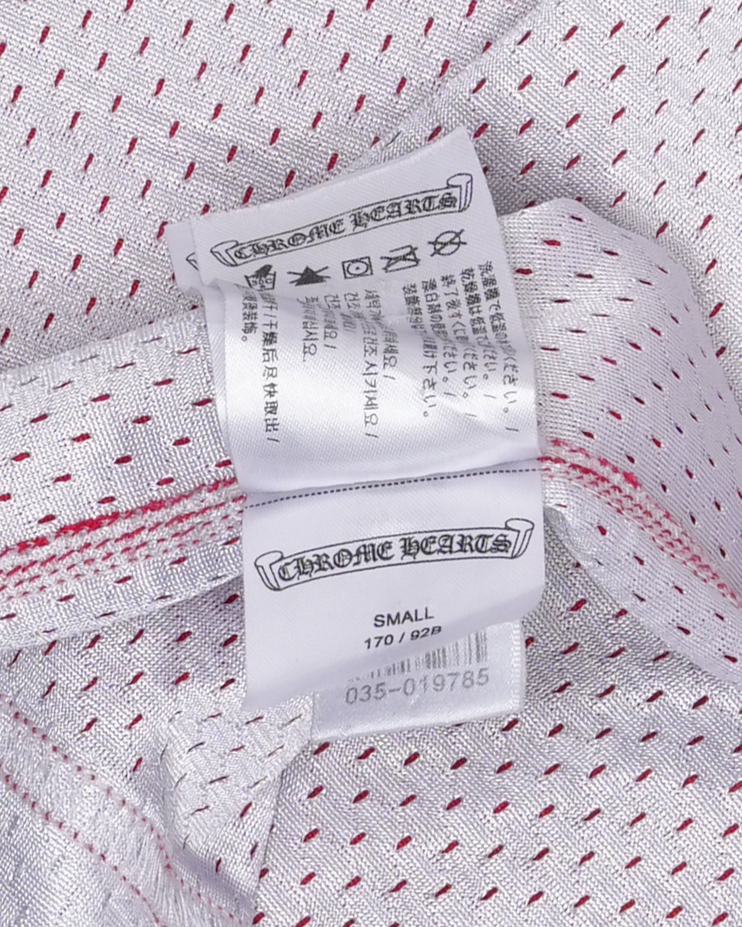 Matty Boy Form Stadium Mesh Reversible Jersey