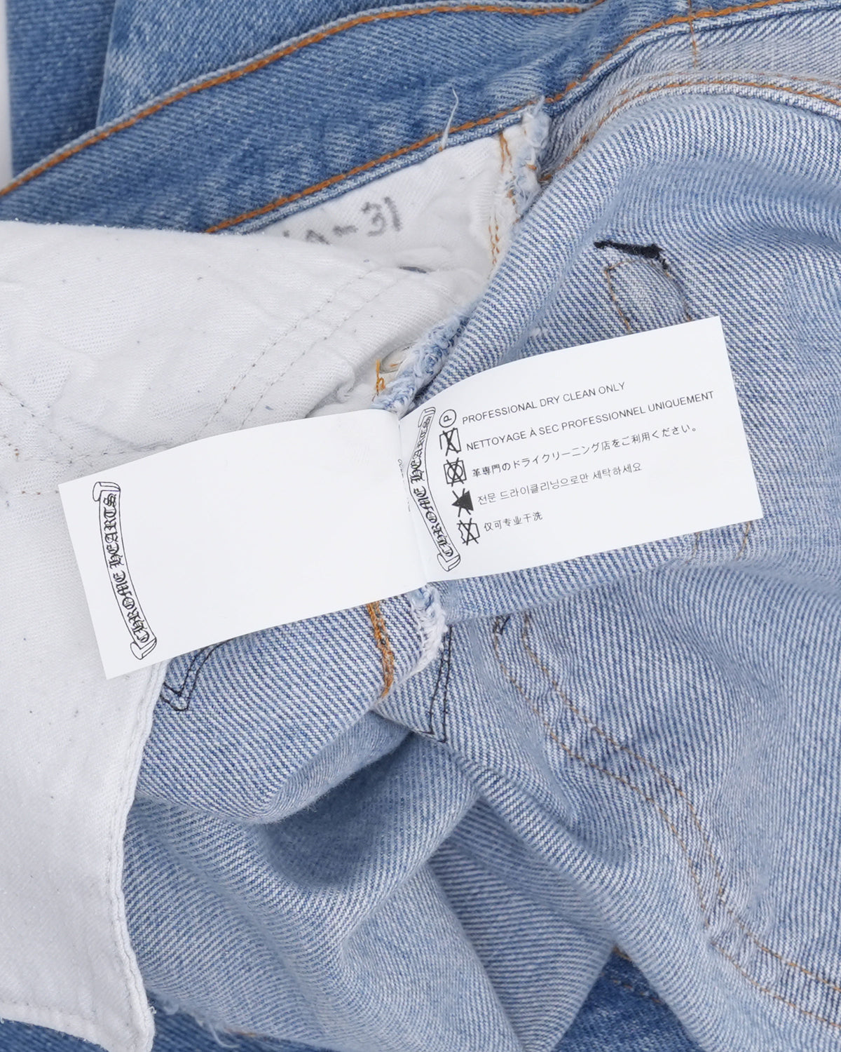 Levi's 501 Cross Patch Jeans