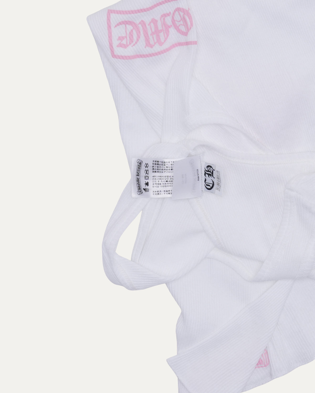 T-Bar Logo Ribbed Tank Top
