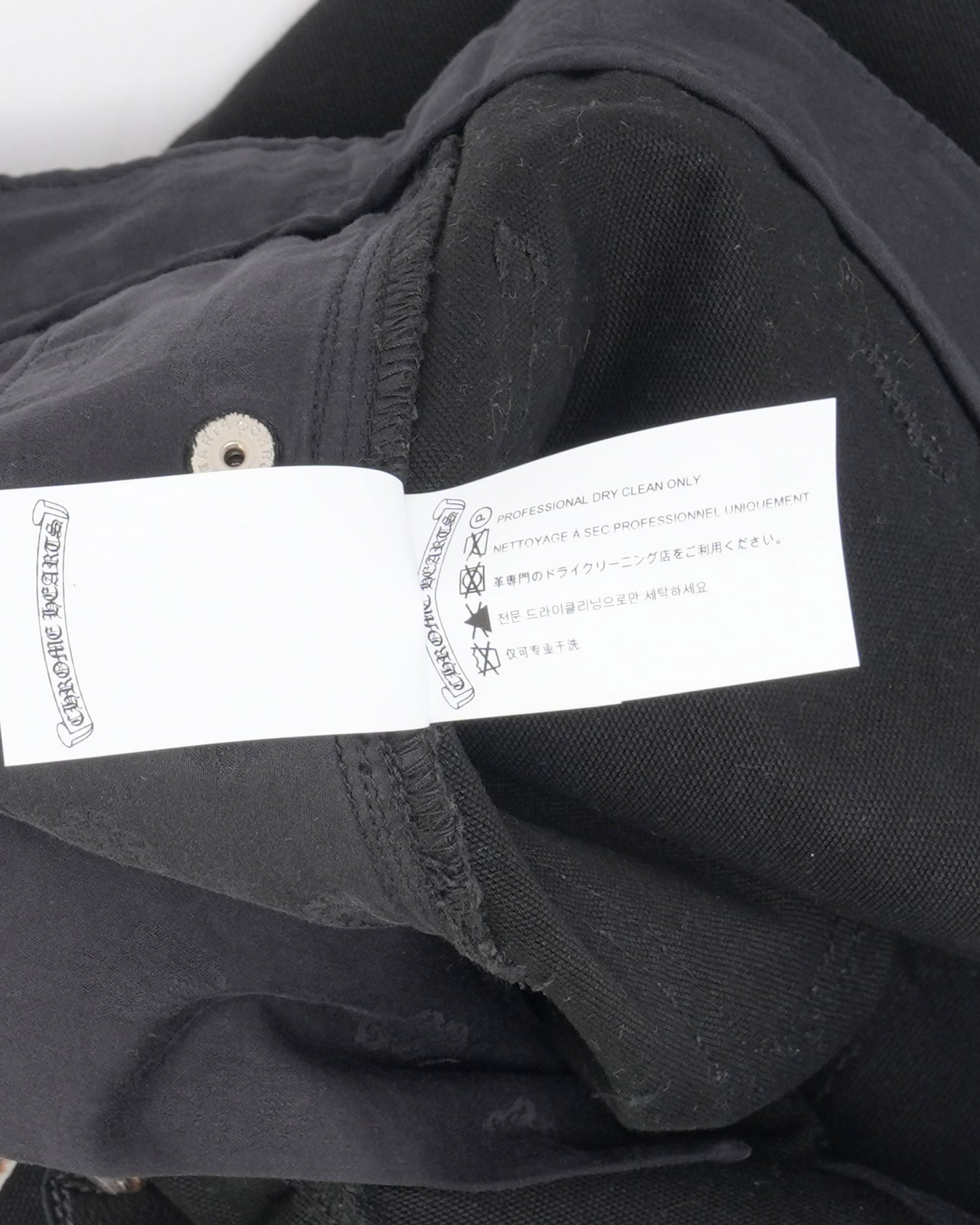 Cross Patch Fatigue Pants