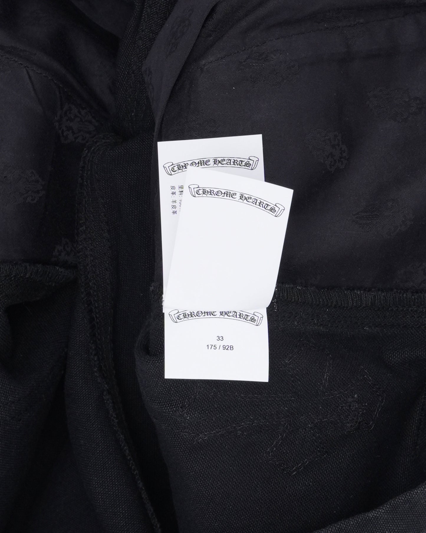 Cross Patch Double Knee Shorts