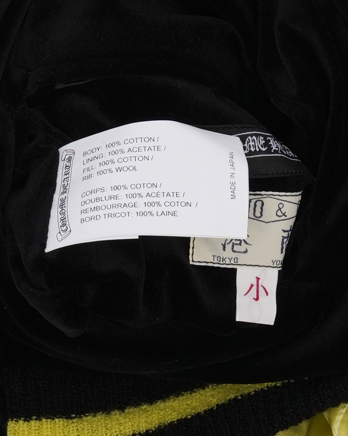 Matty Boy Flaming Youth Reversible Souvenir Jacket