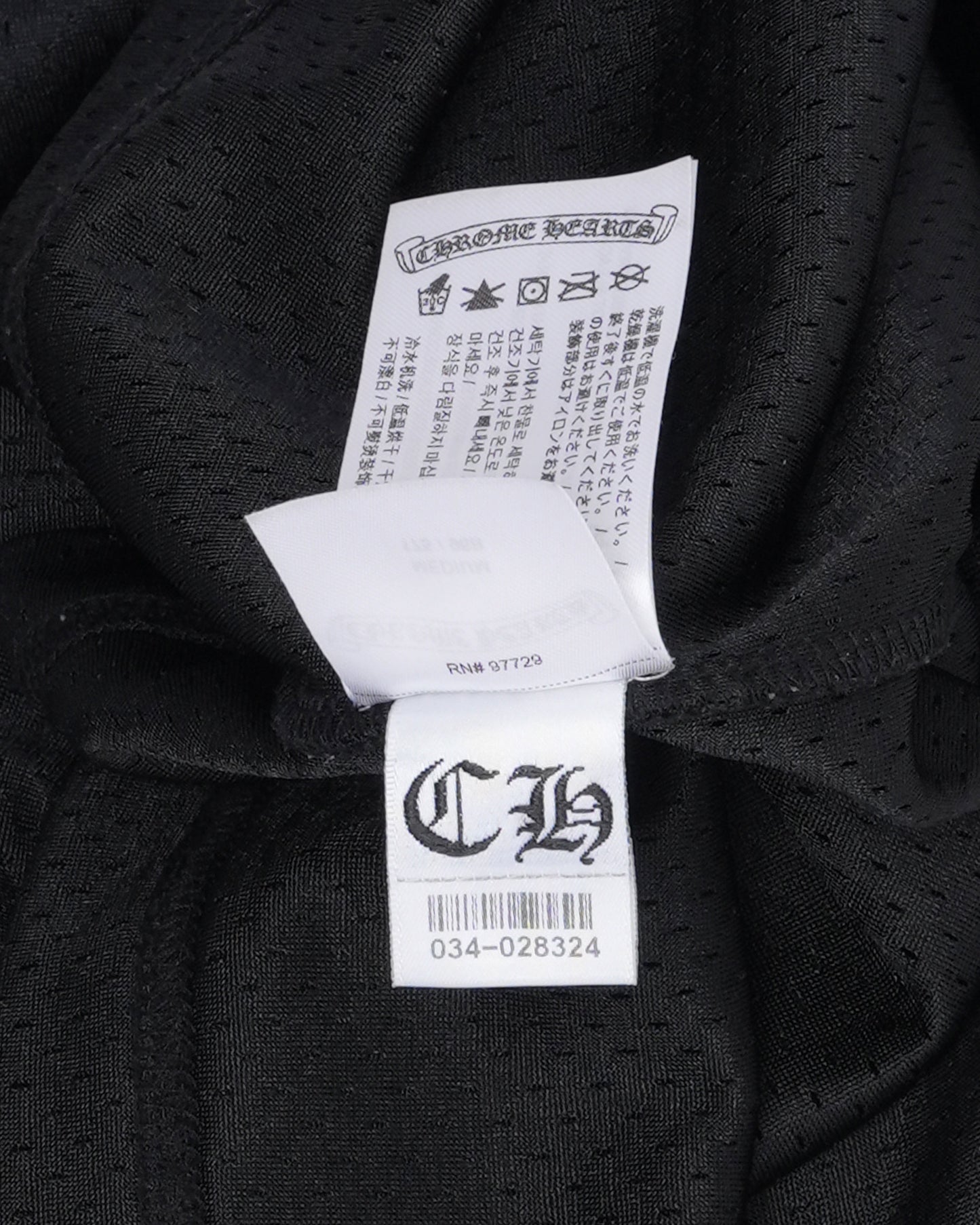 Stadium Mesh Long Sleeve Jersey