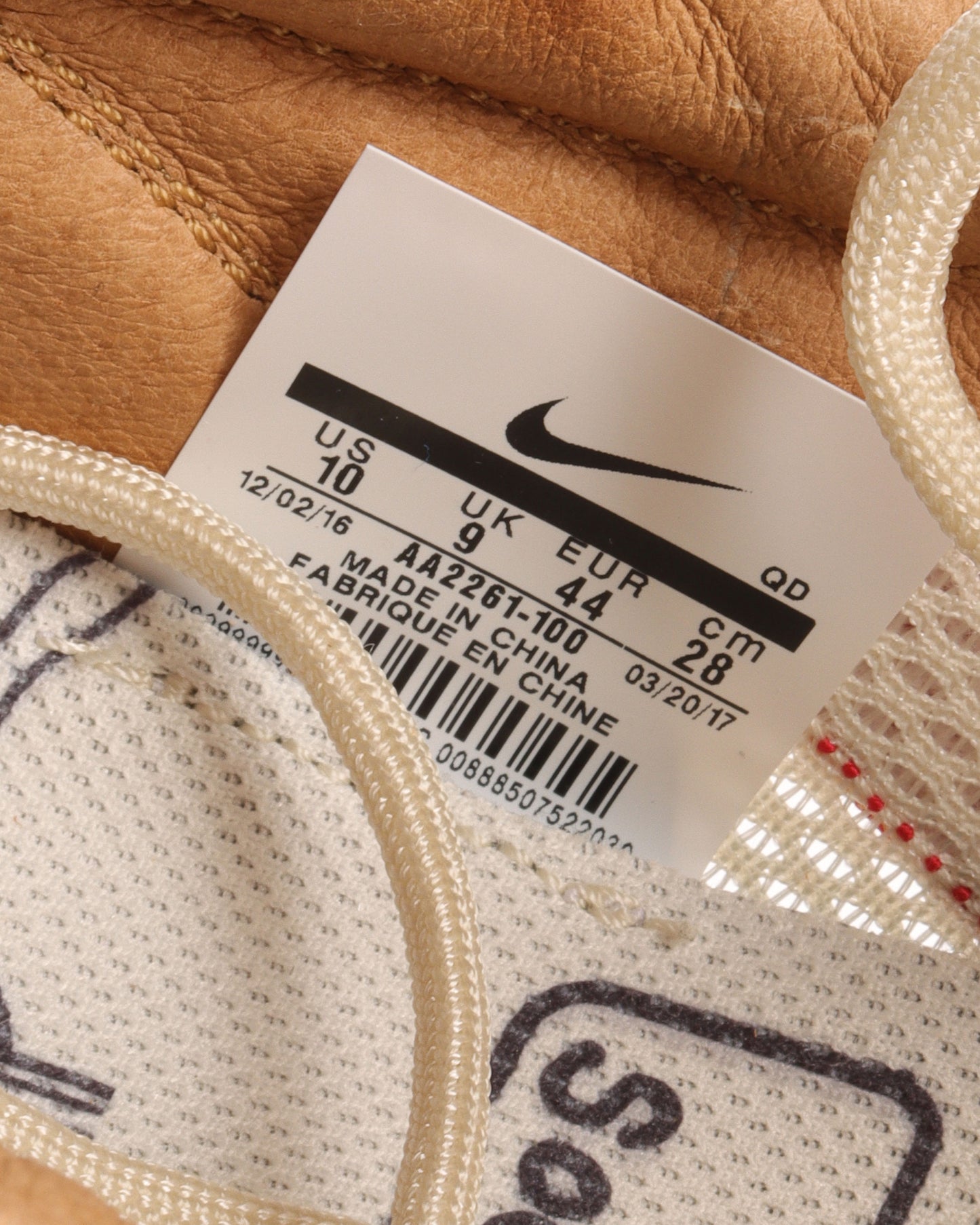NikeCraft Mars Yard Shoe 2.0
