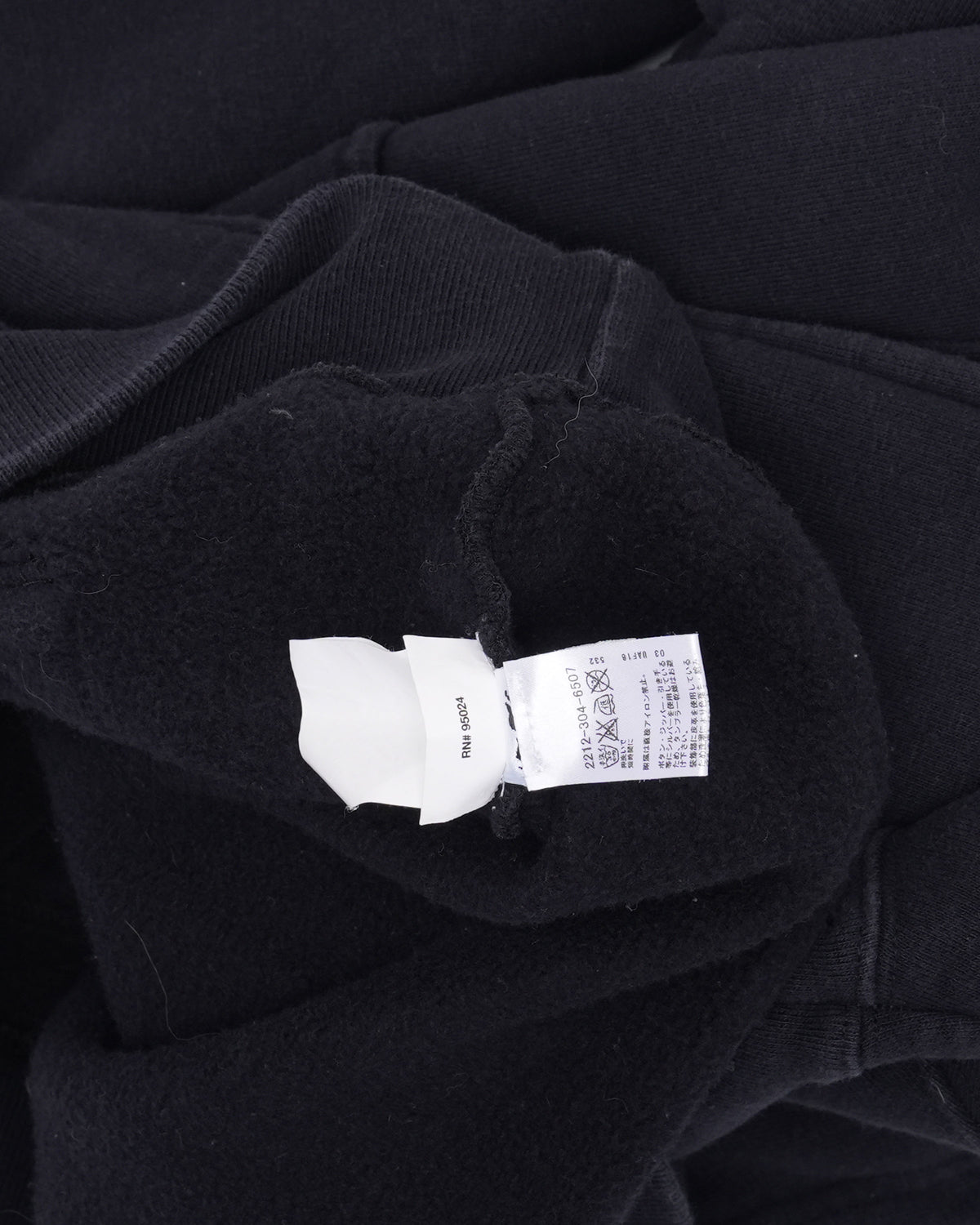Cross Patch Zip Up Hoodie