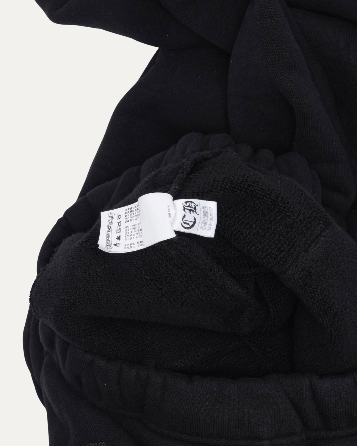 Seven-11 Sweatpants