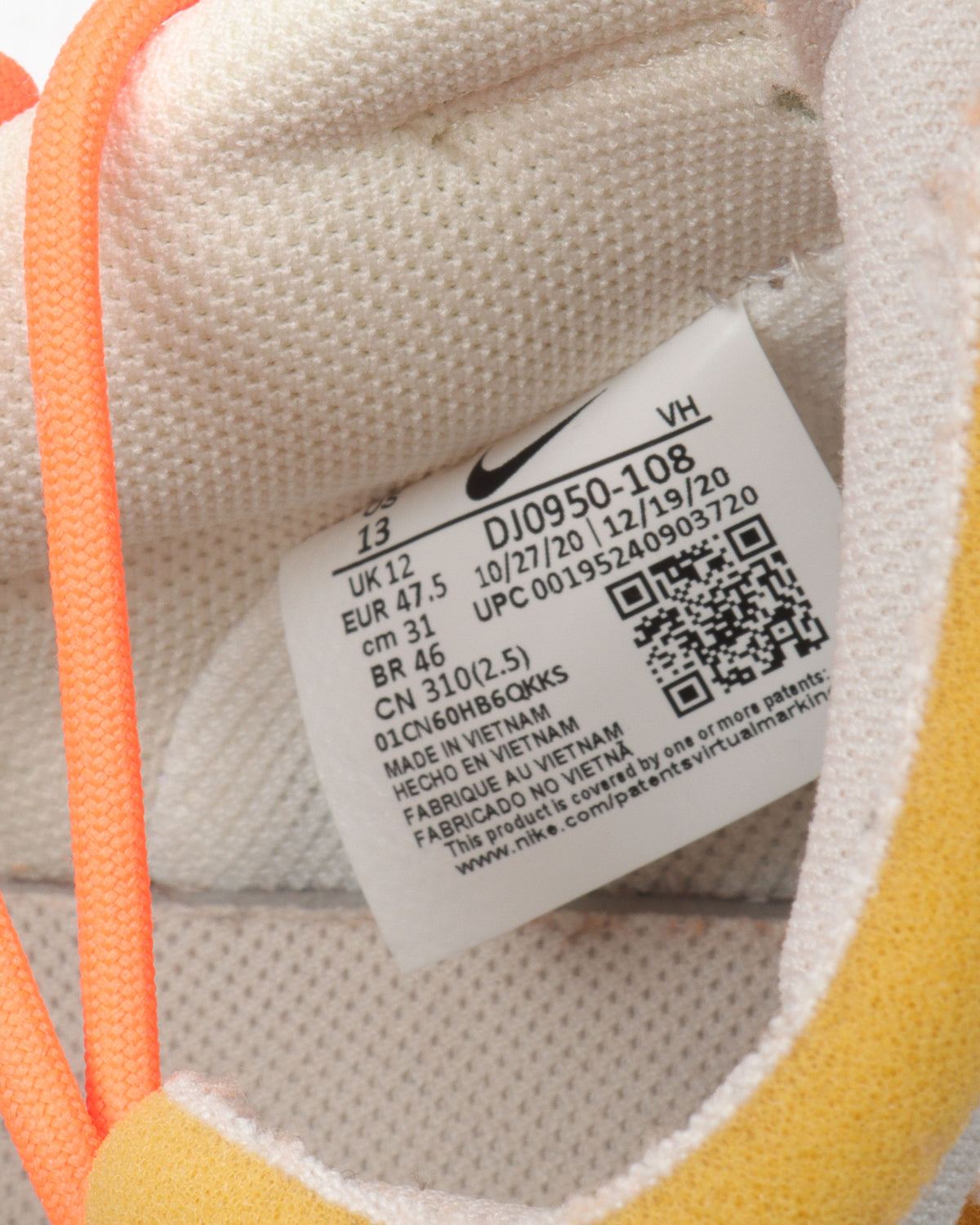 Off-White Dunk Low Lot 11