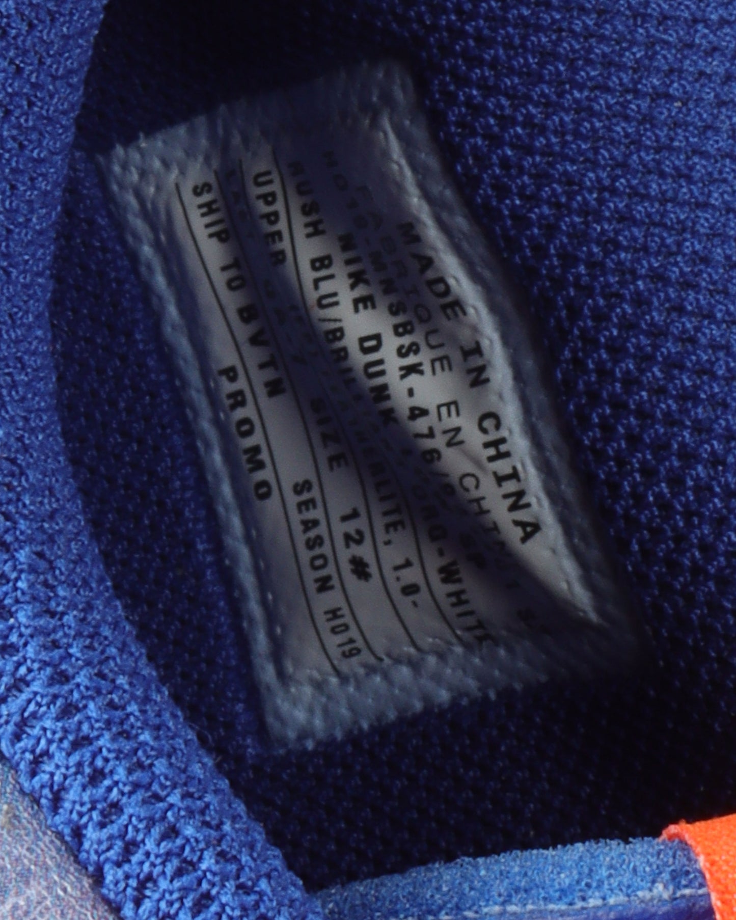 Dunk Low Off White Futura Syracuse