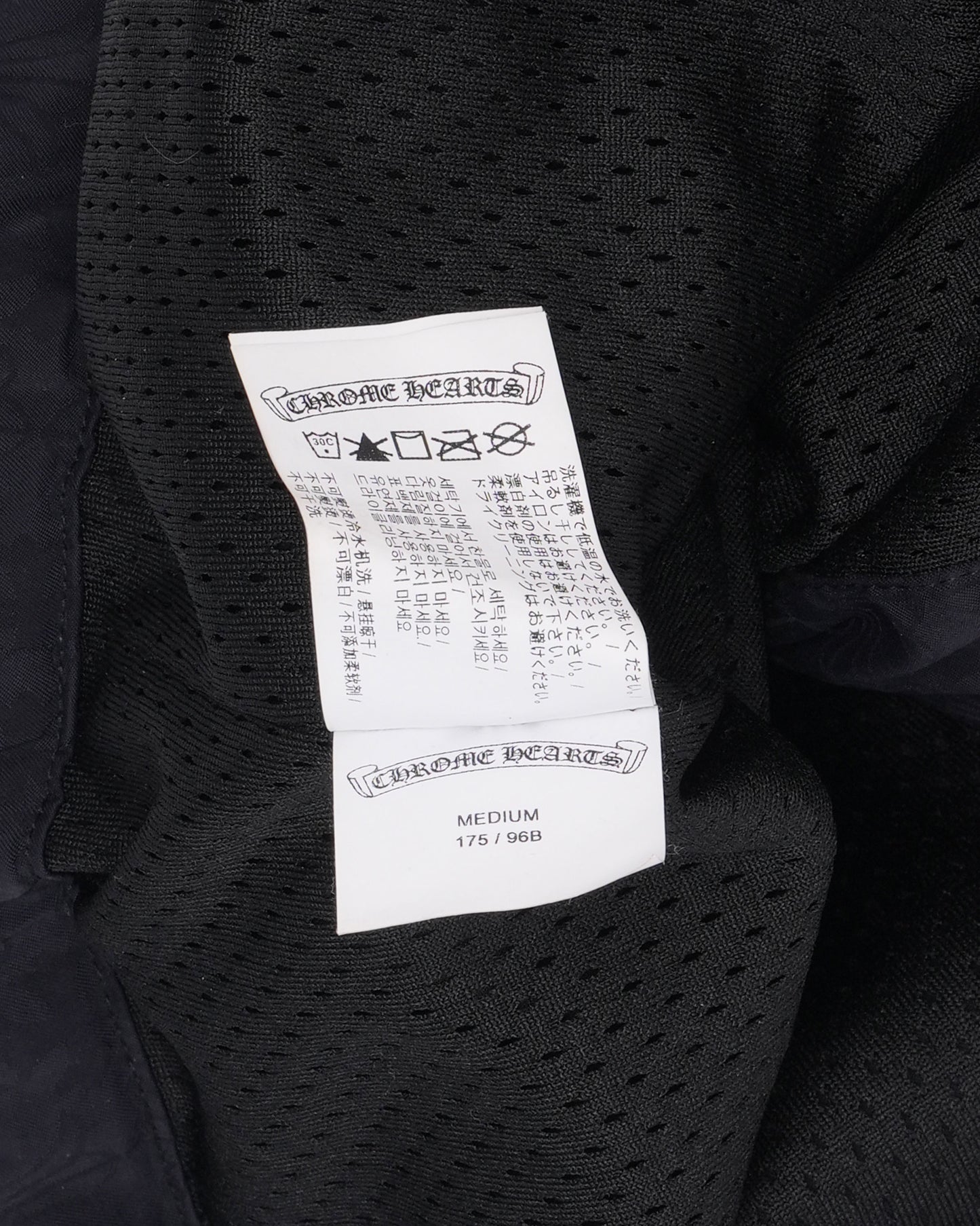 Monogram 3RS Insulated Coach Jacket