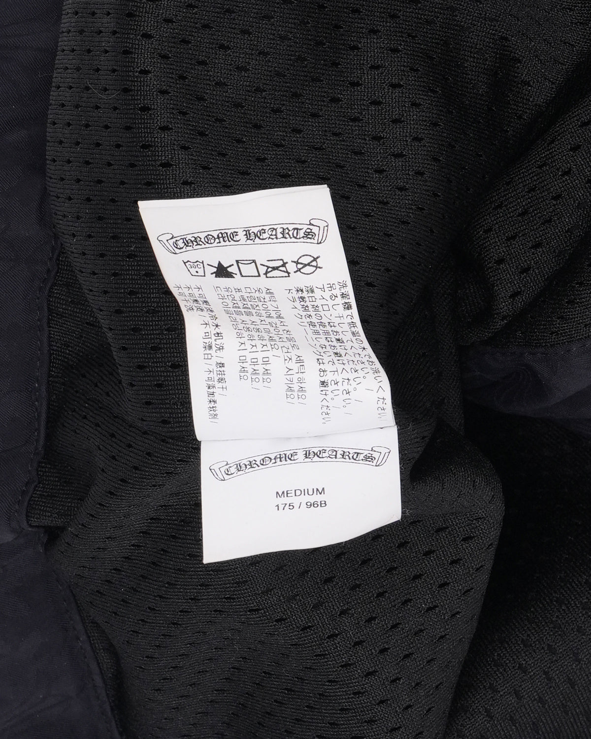 Monogram 3RS Insulated Coach Jacket